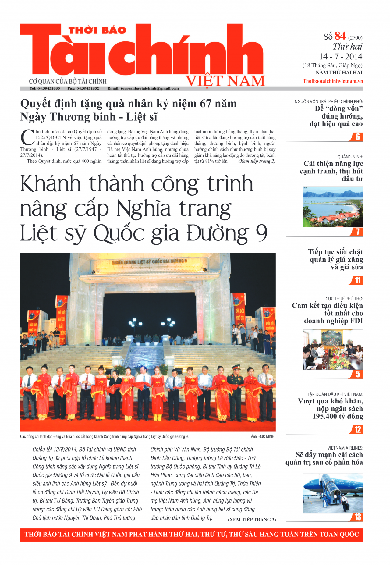 Số 84 (14-7-2014)