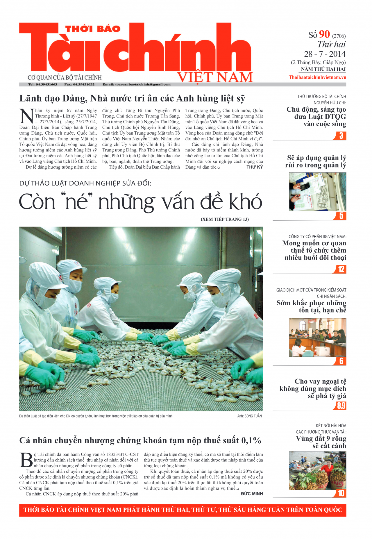 Số 90 (28-7-2014)