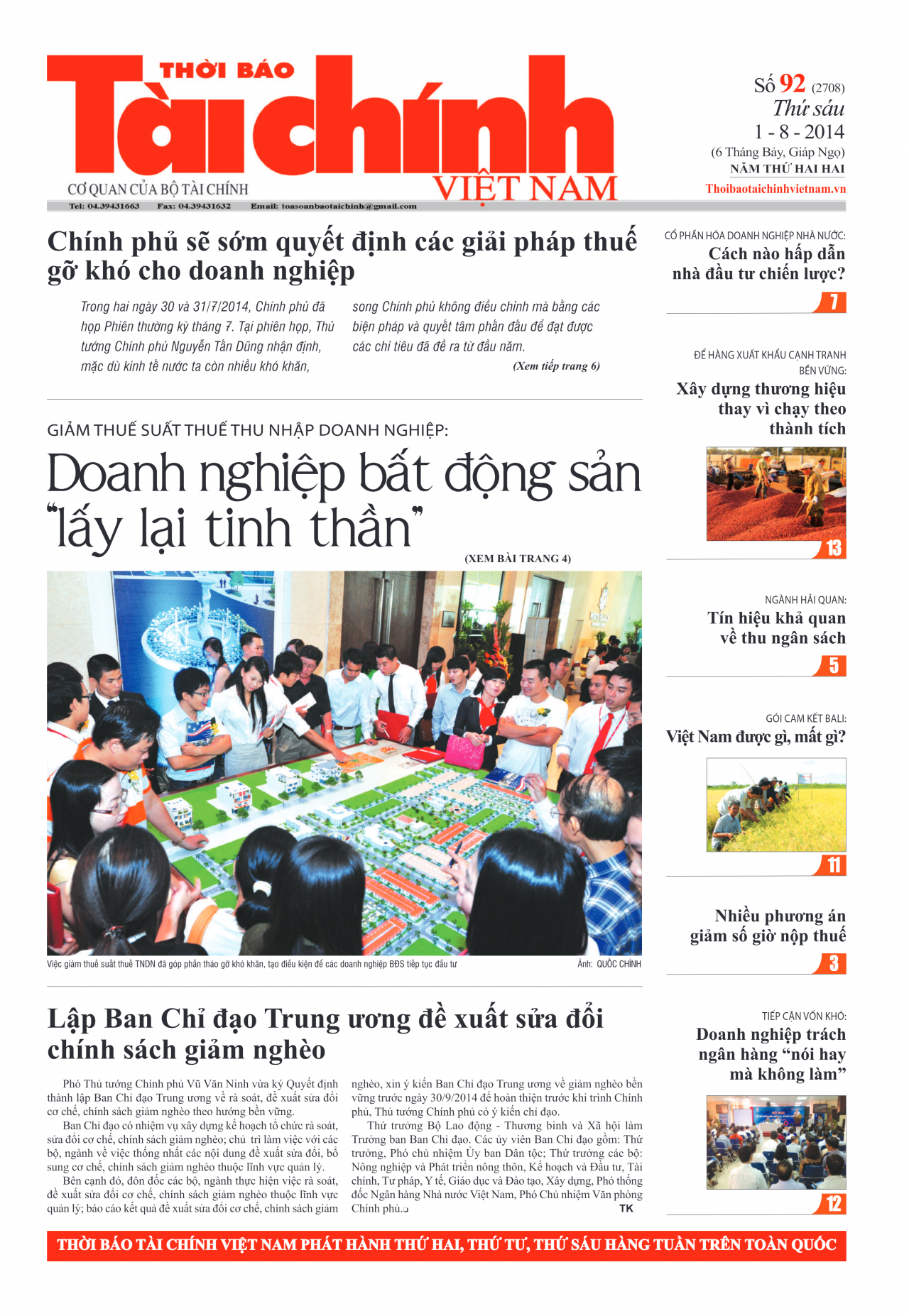 Số 92 (1-8-2014)