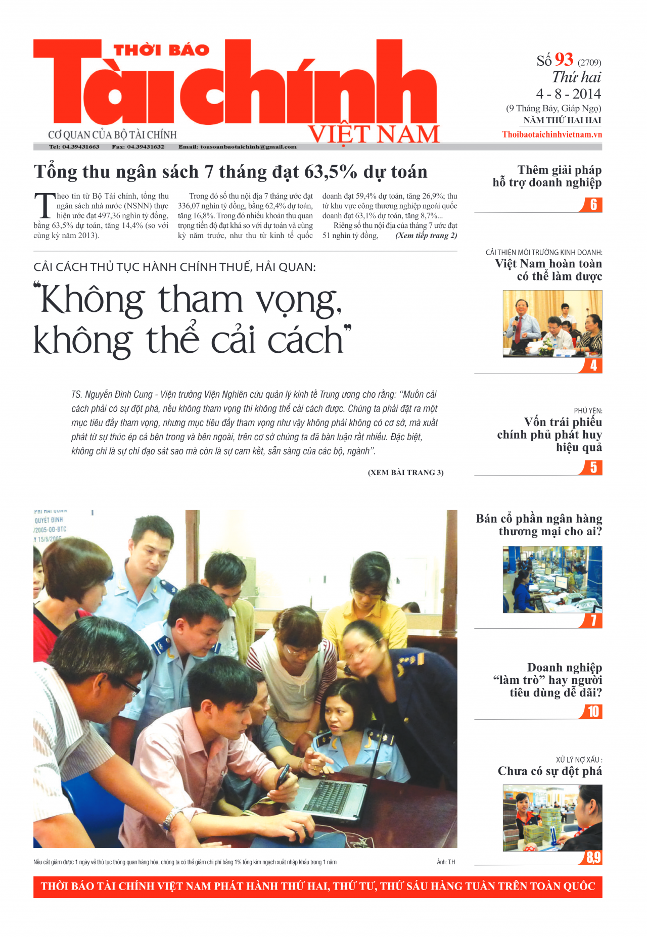 Số 93 (4-8-2014)