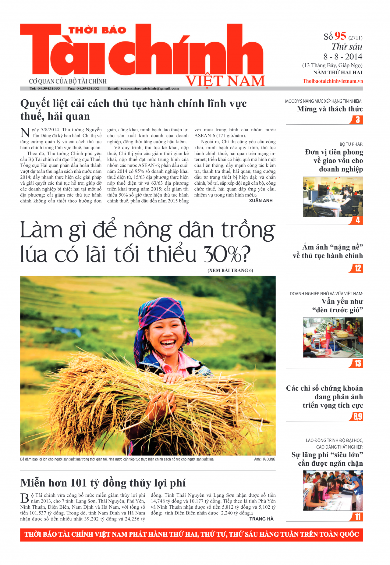 SỐ 95 (8-8-2014)