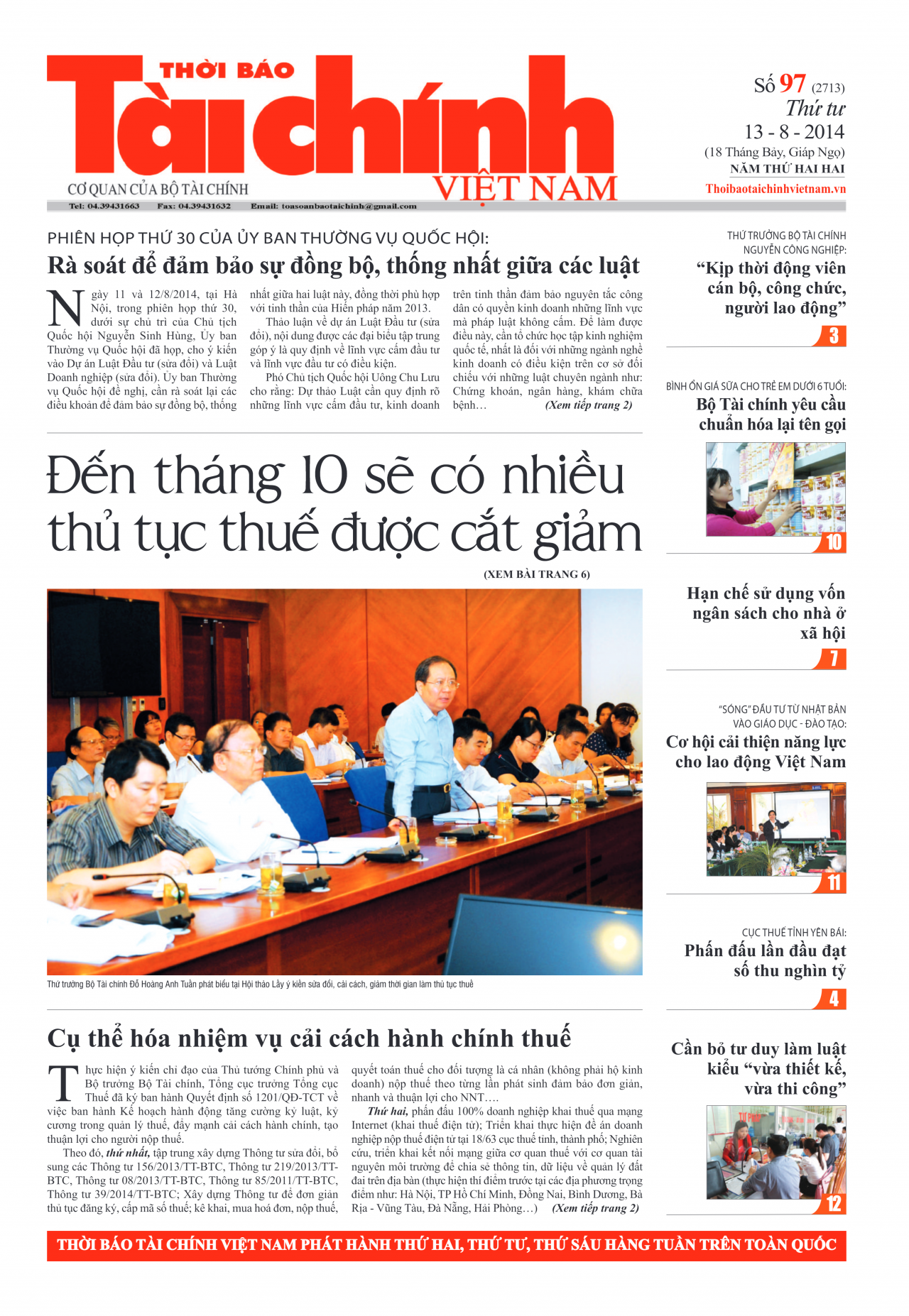 Số 97 (13-8-2014)