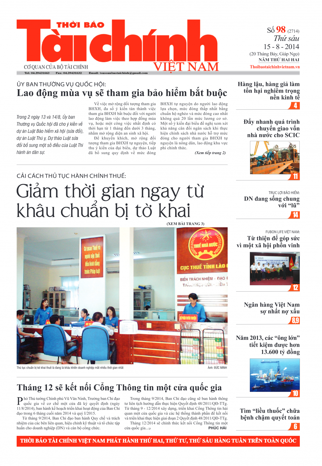 Số 98 (15-8-2014)