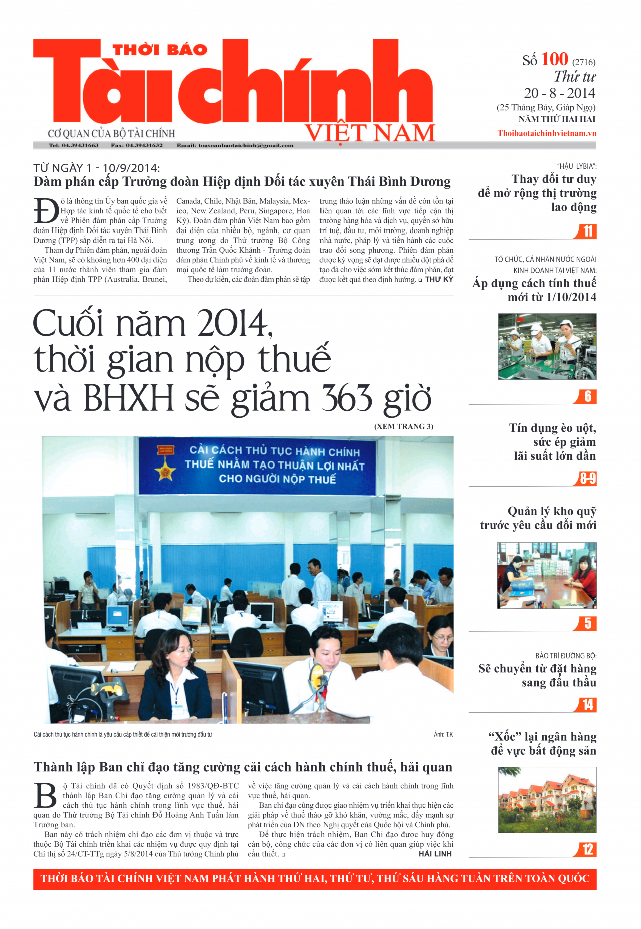 Số 100 (20-8-2014)
