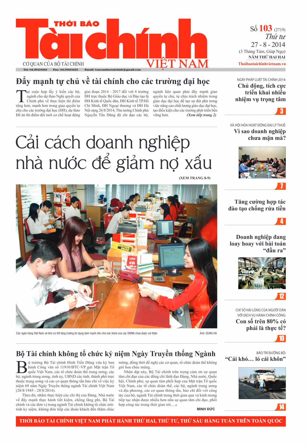 Số 103 (27-8-2014)