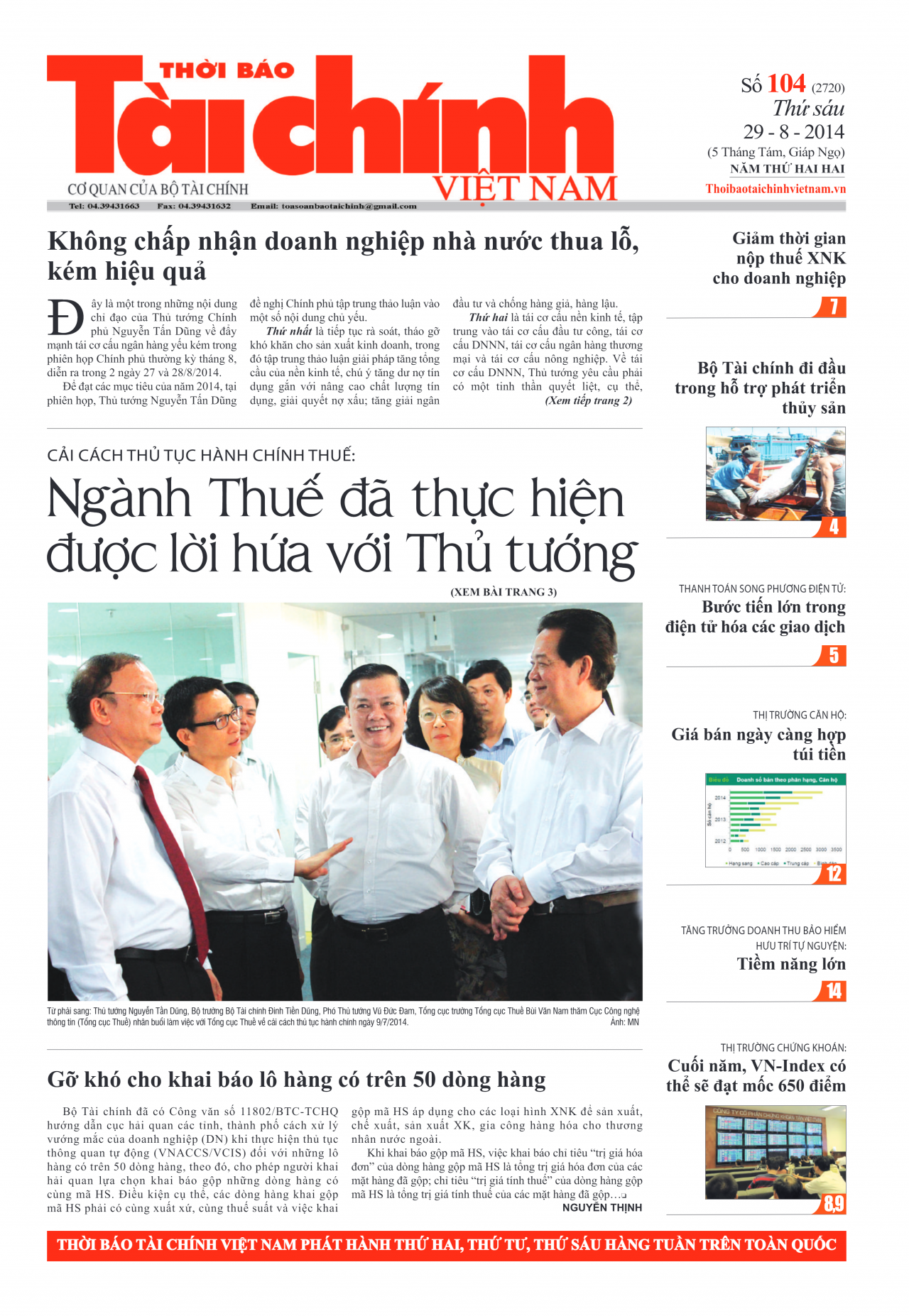 Số 104 (29-8-2014)
