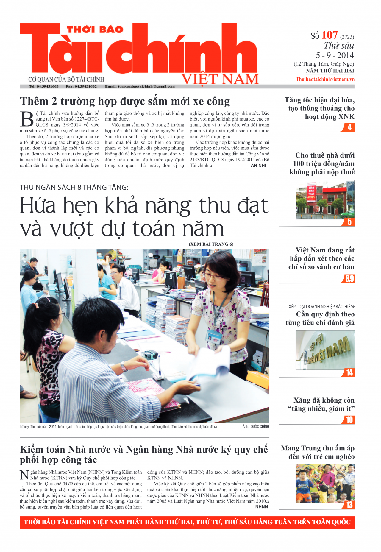 Số 107 (5-9-2014)