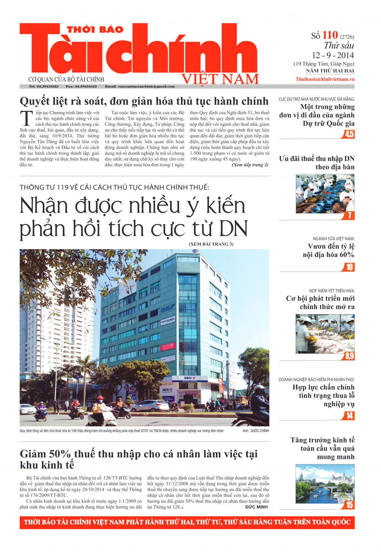 Số 110 (12-9-2014)