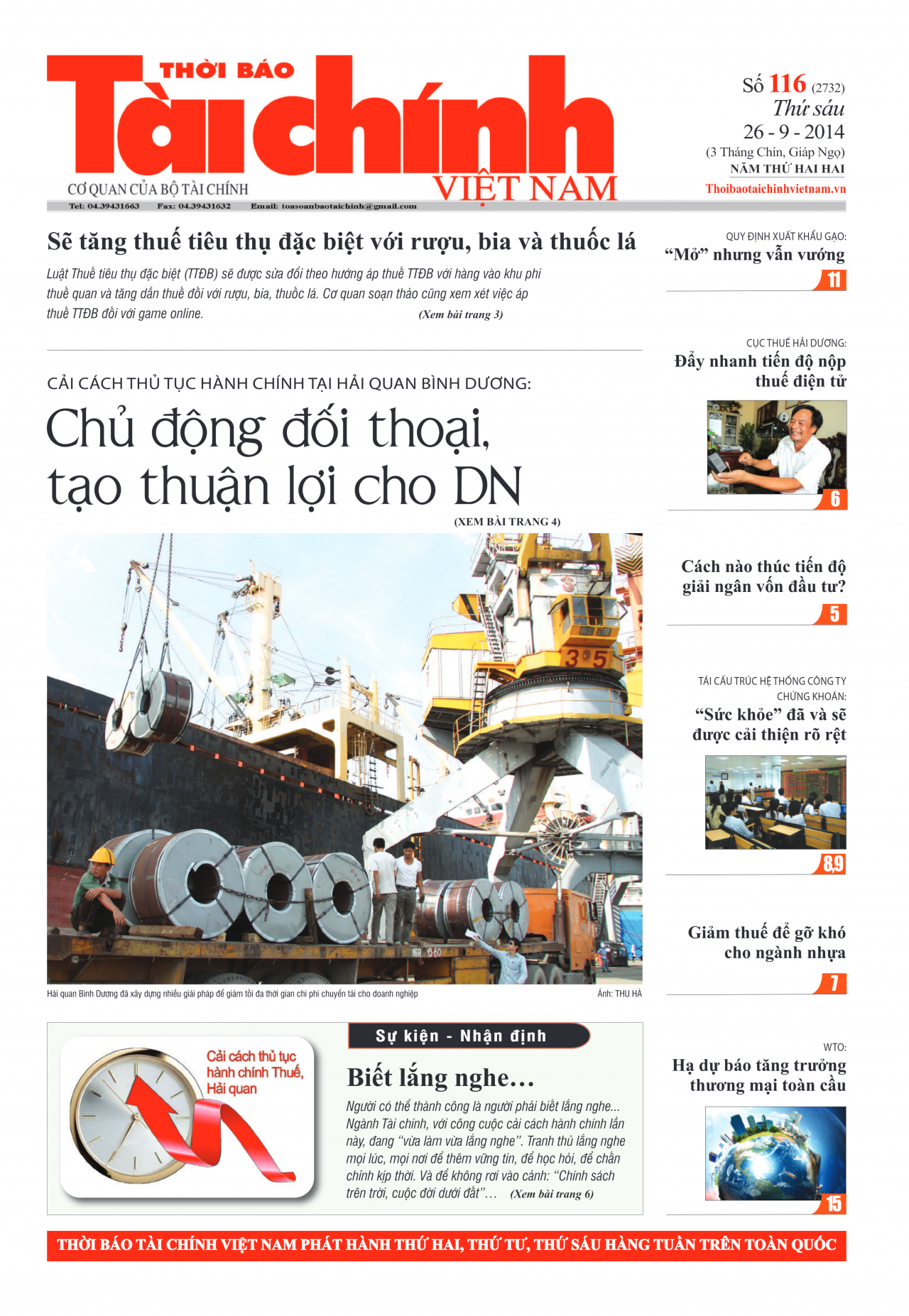 Số 116 (26-9-2014)