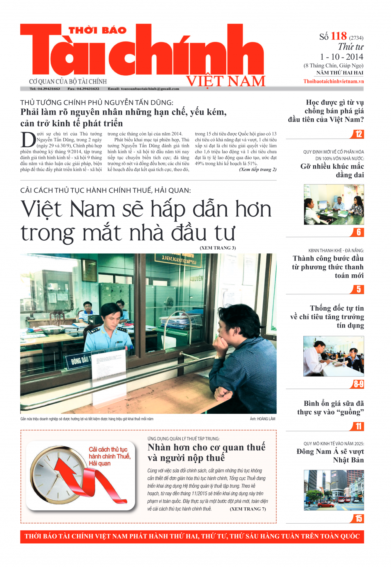 Số 118 (1-10-2014)