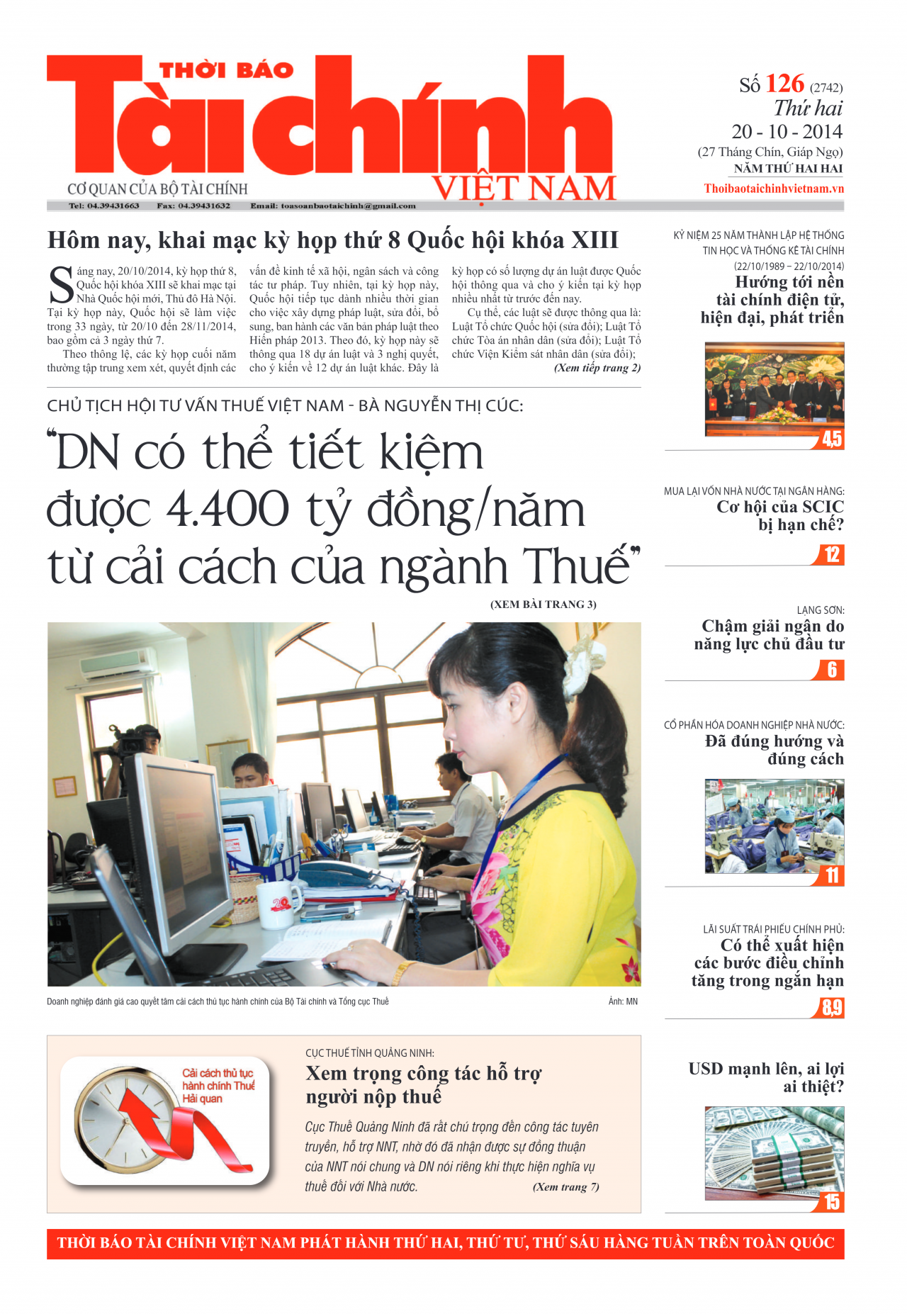 Số 126 (20-10-2014)