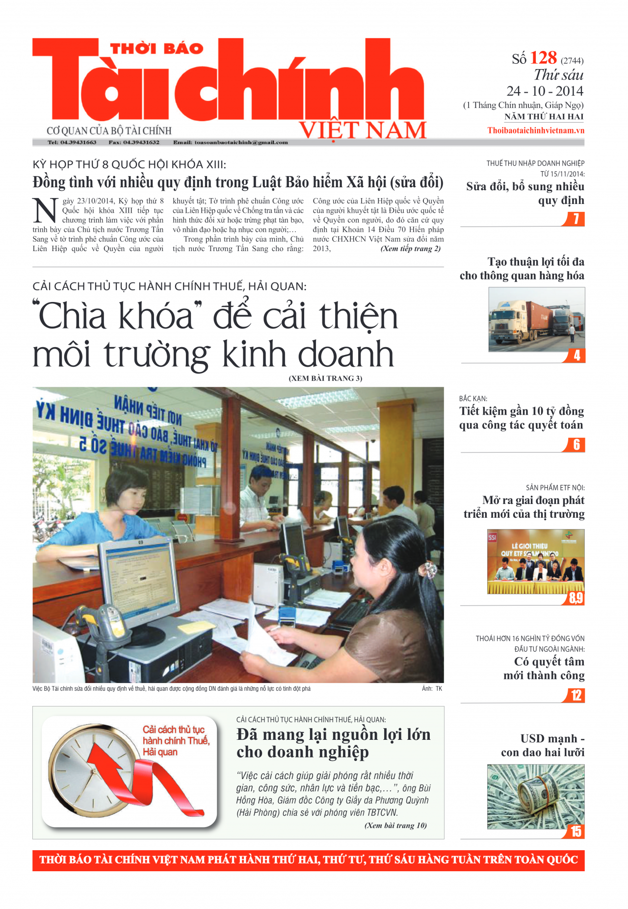 Số 128 (24-10-2014)