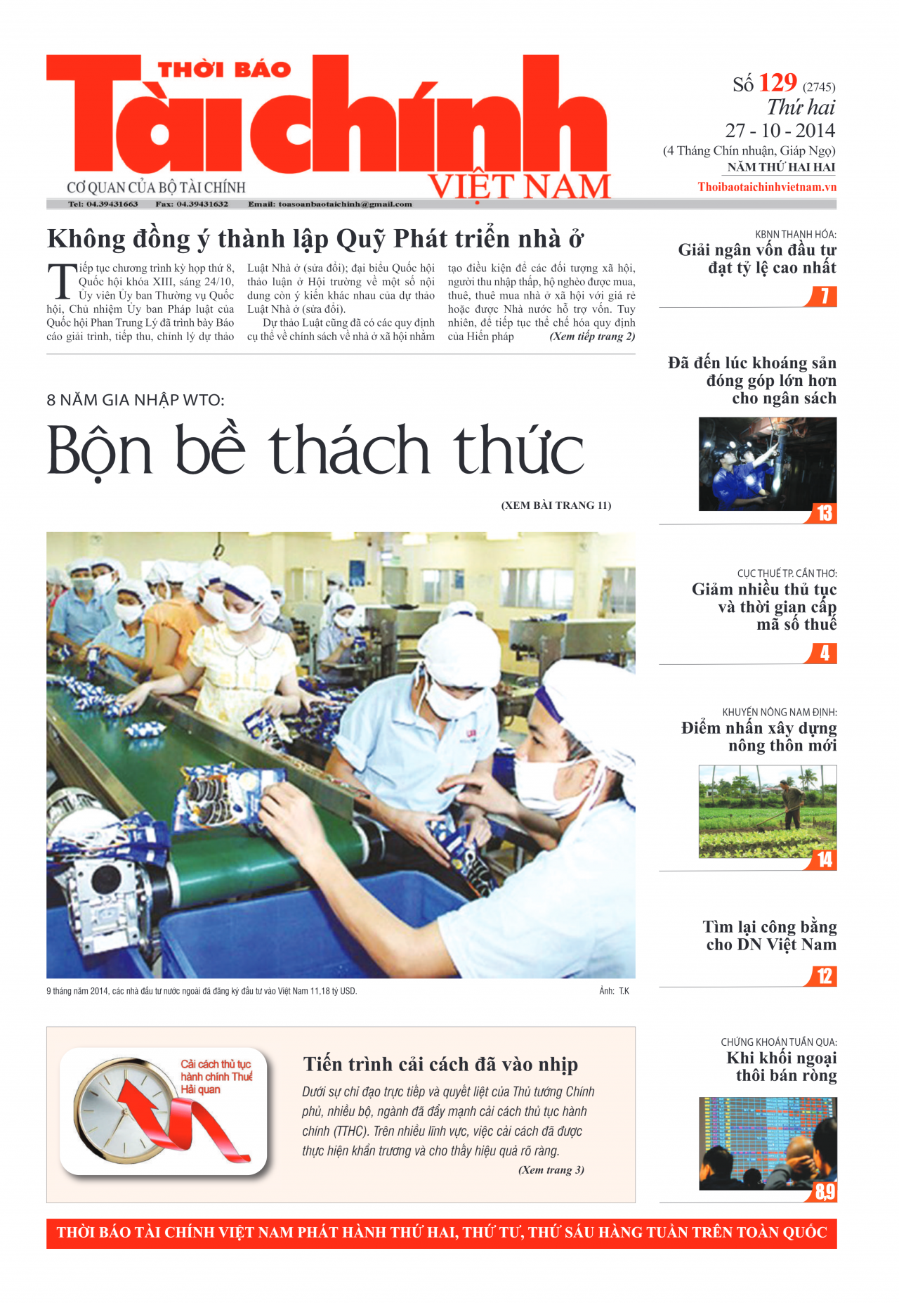 Số 129 (27-10-2014)