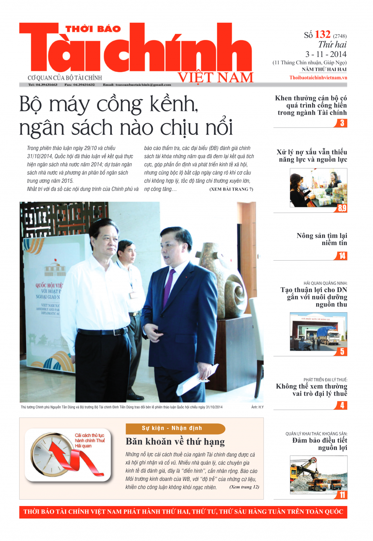 Số 132 (3-11-2014)