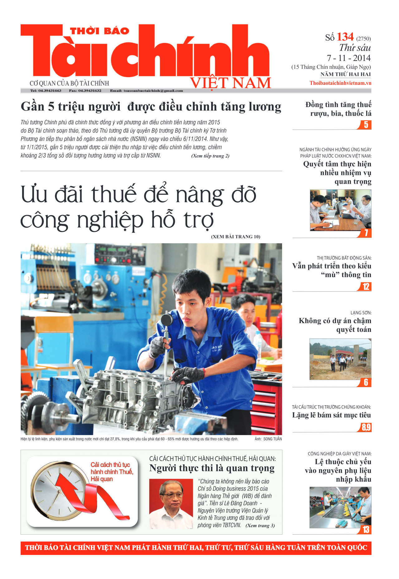 Số 134 (7-11-2014)