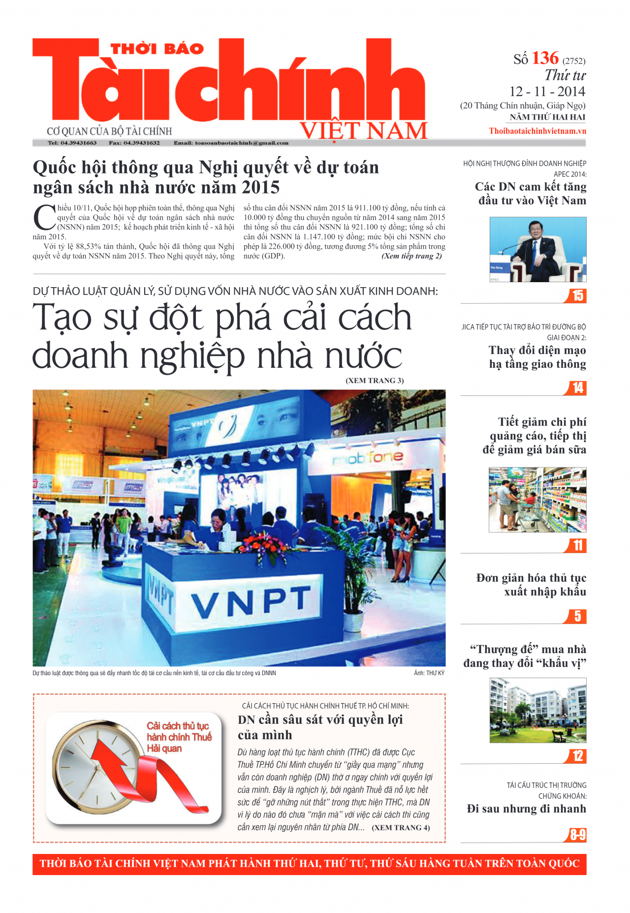 Số 136 (12-11-2014)