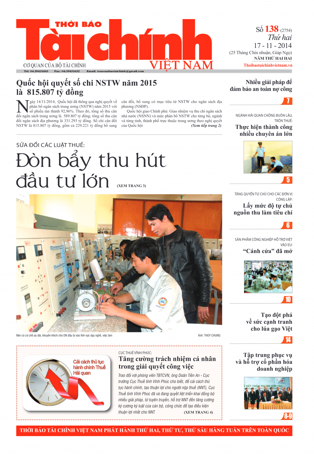 Số 138 (17-11-2014)