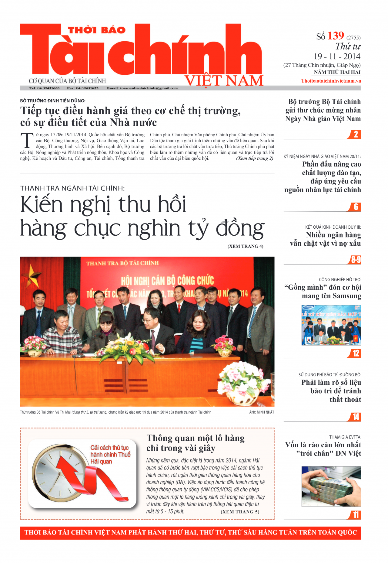 Số 139 (19-11-2014)
