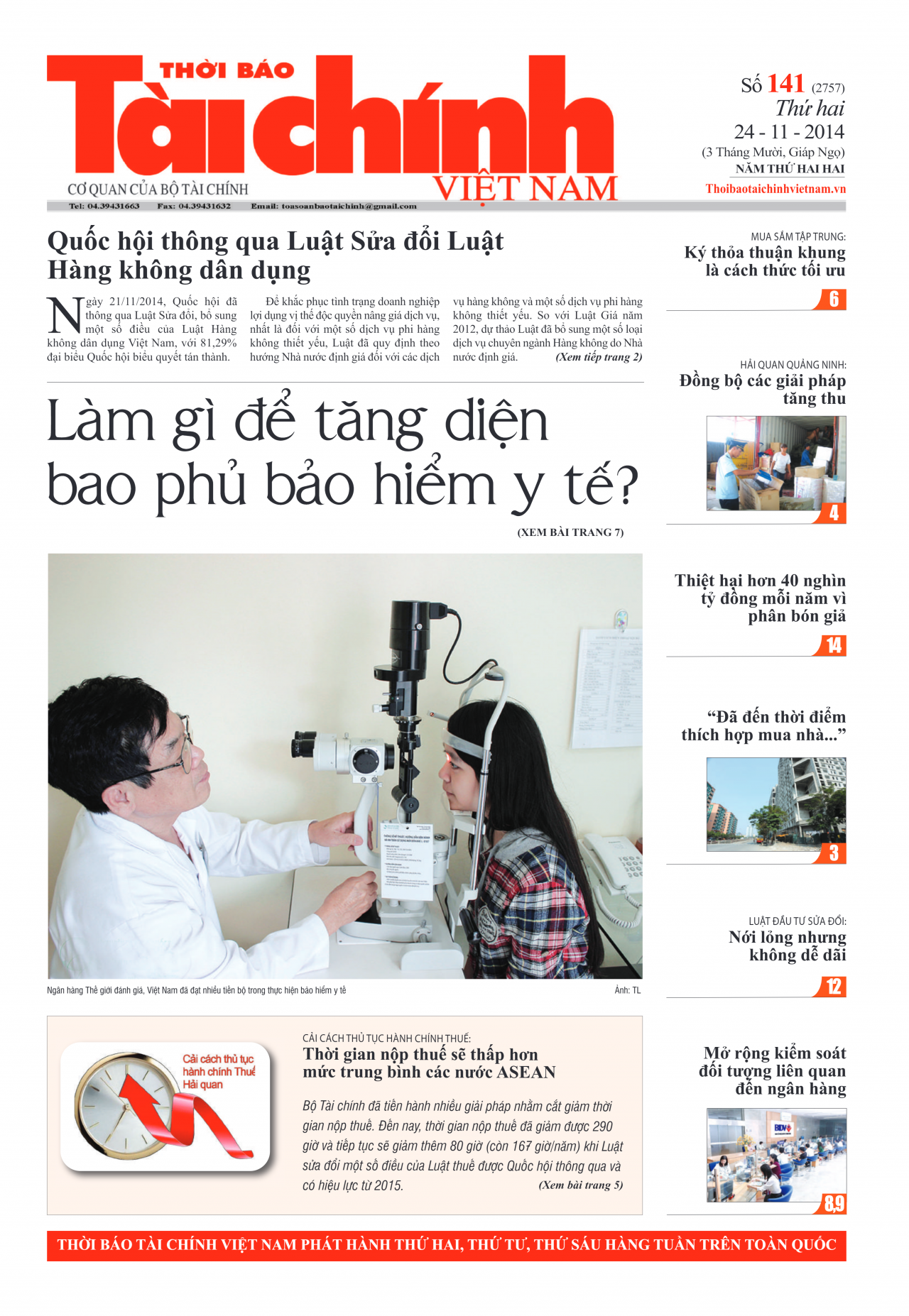 SỐ 141 (24-11-2014)