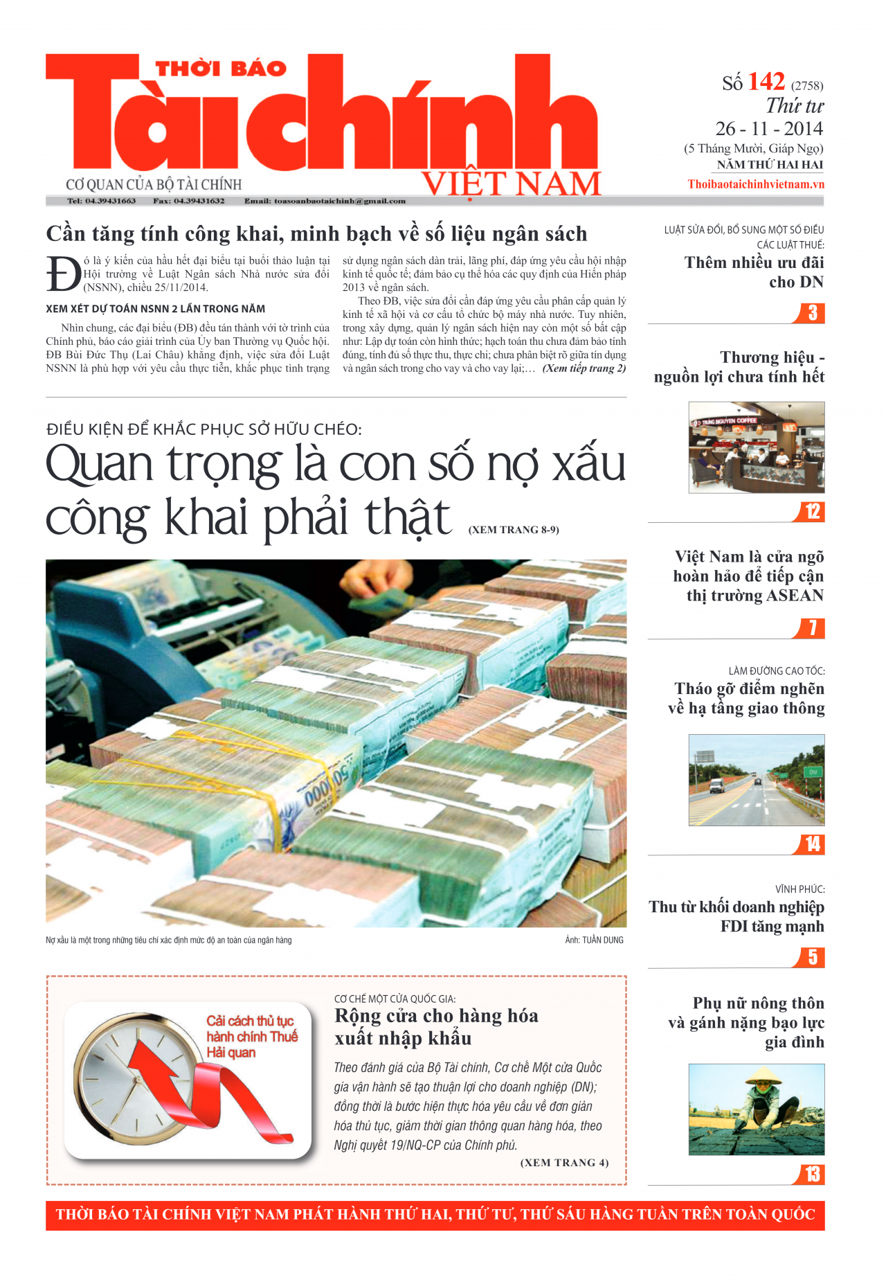 Số 142 (26-11-2014)