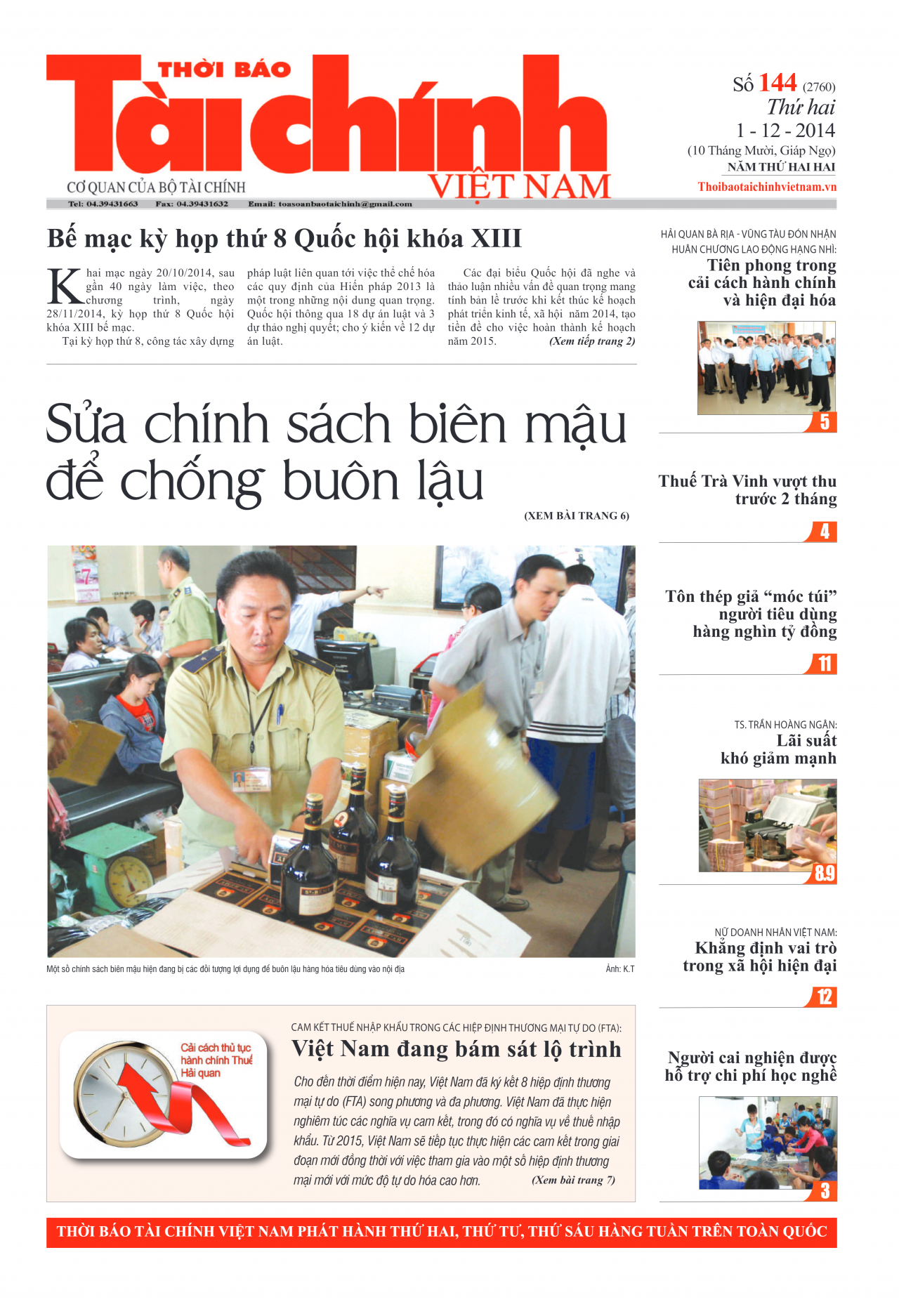Số  144 (1-12-2014)