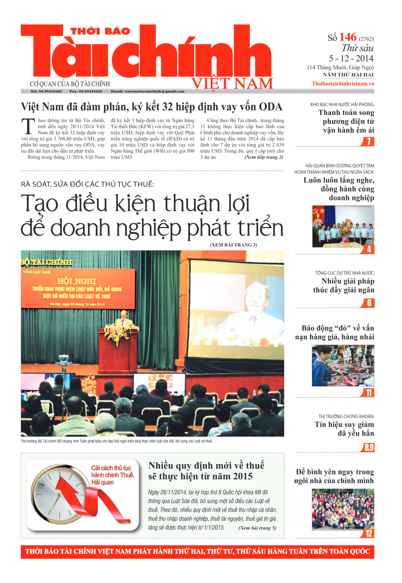 Số 146 (5-12-2014)