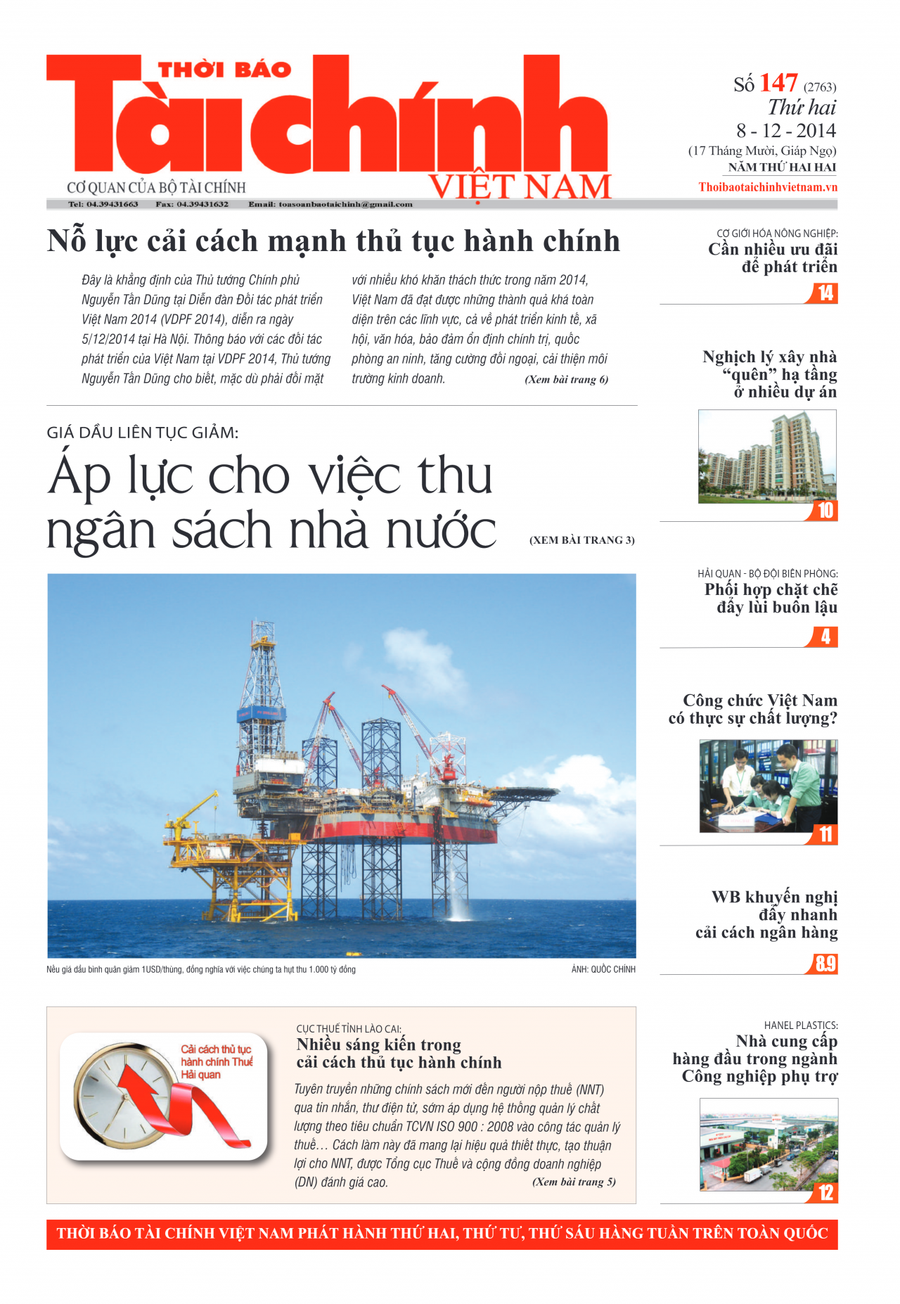 Số 147 (8-12-2014)