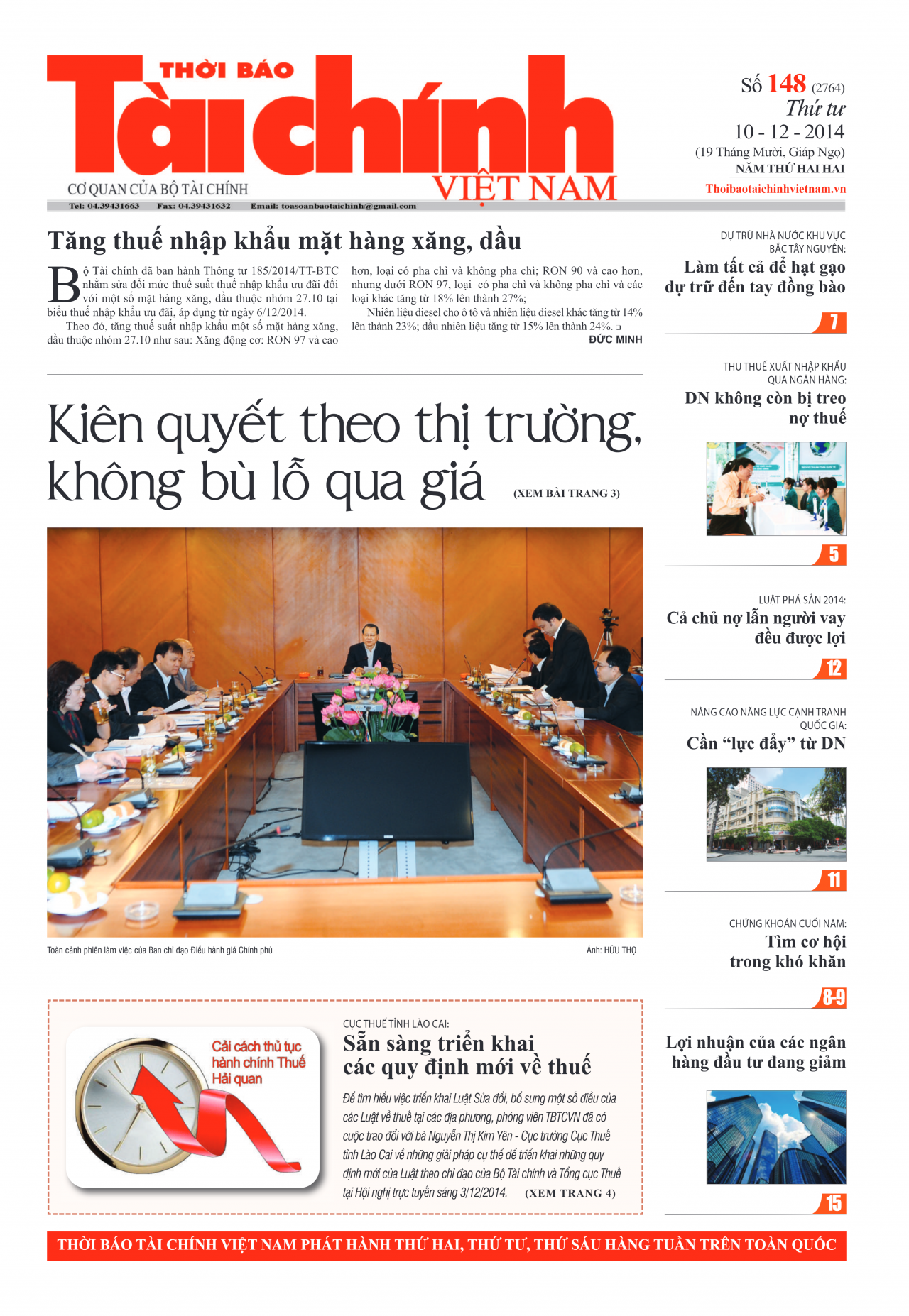 Số 148 (10-12-2014)