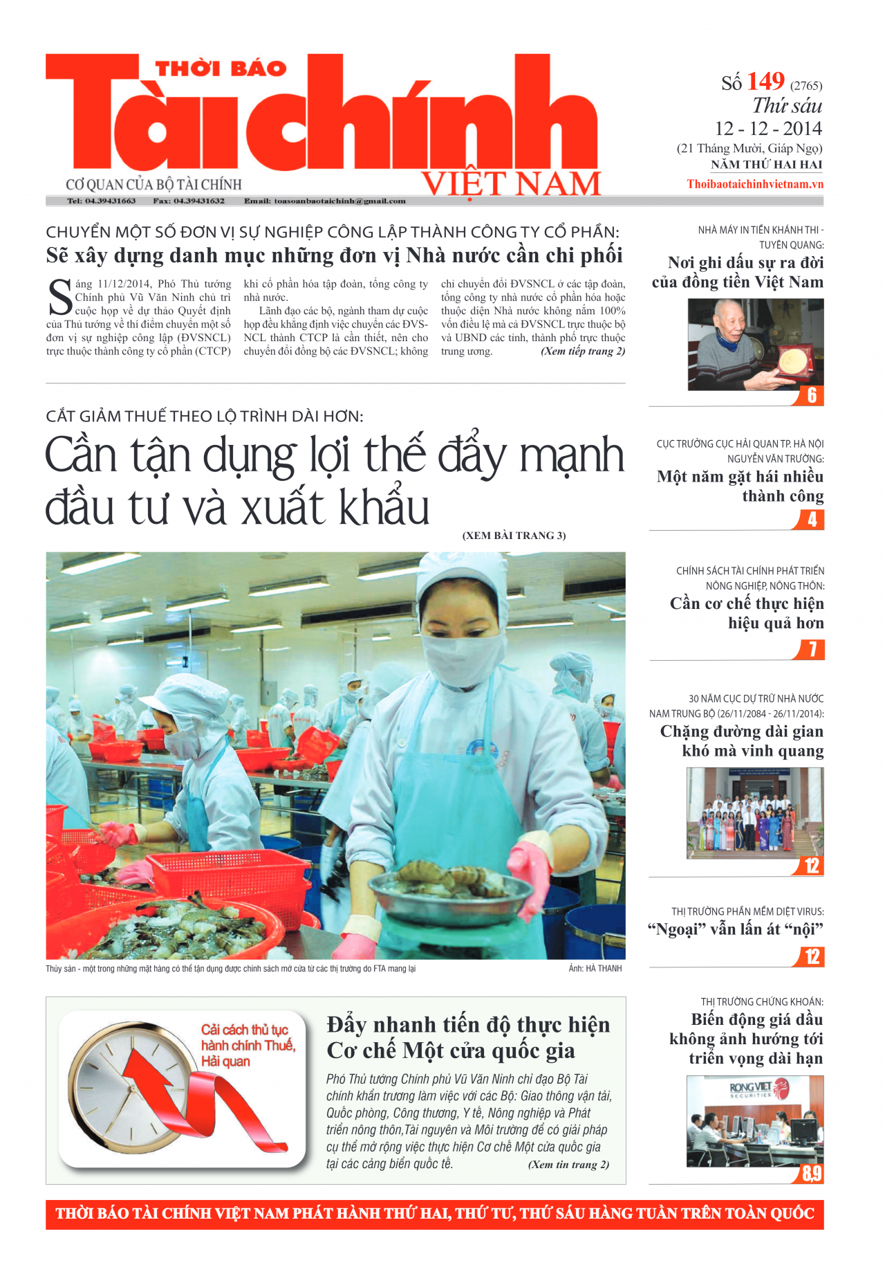 Số 149 (12-12-2014)