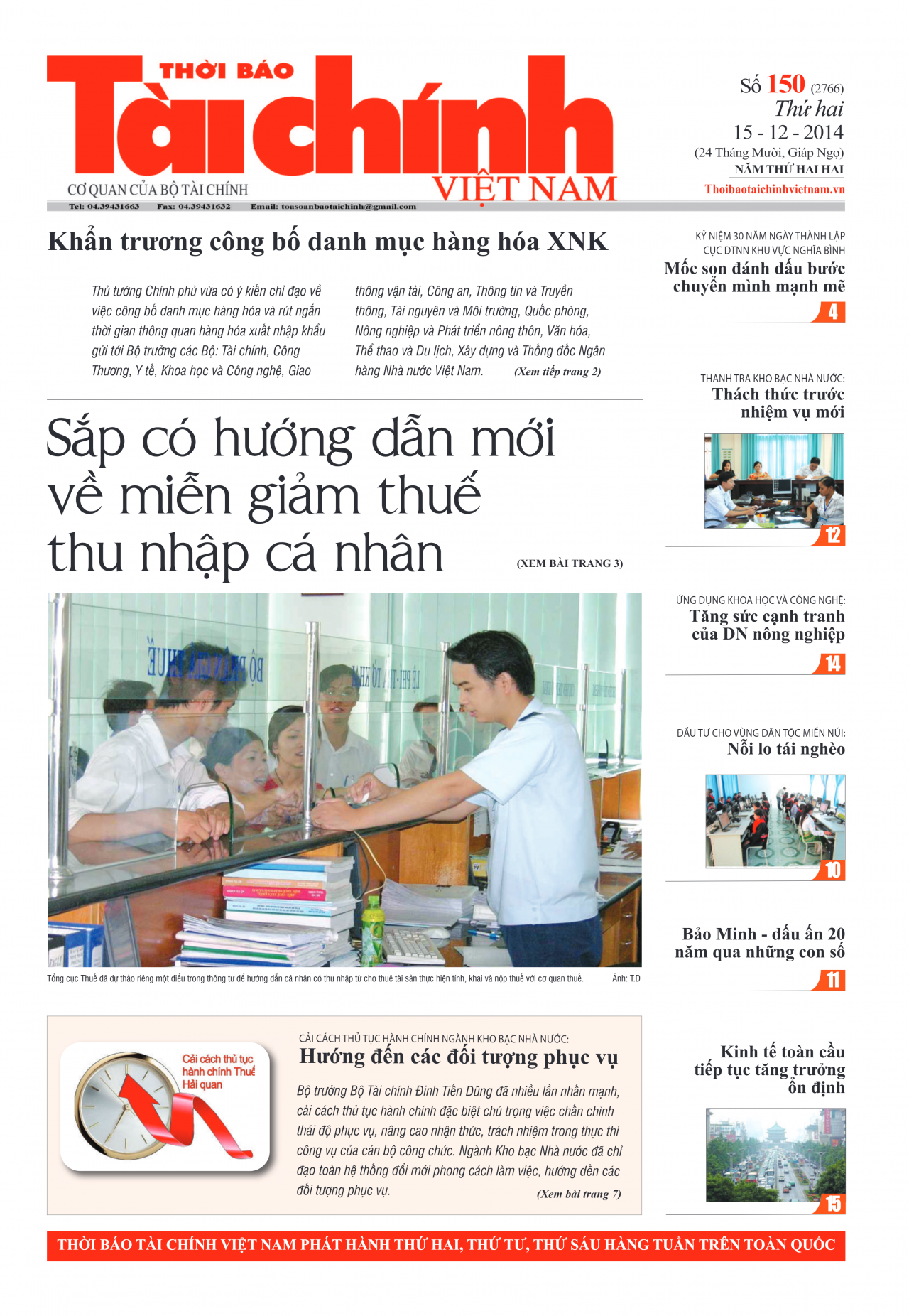 Số 150 (15-12-2014)