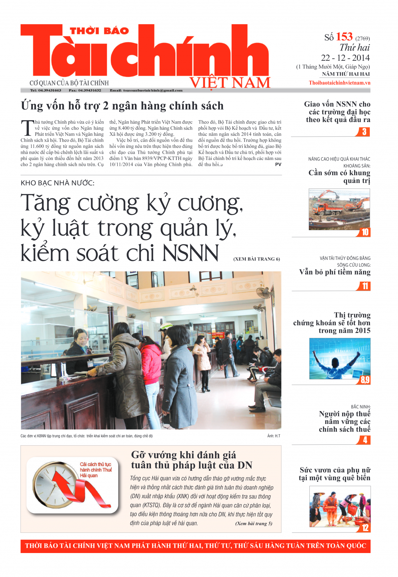 Số 153 (22-12-2014)