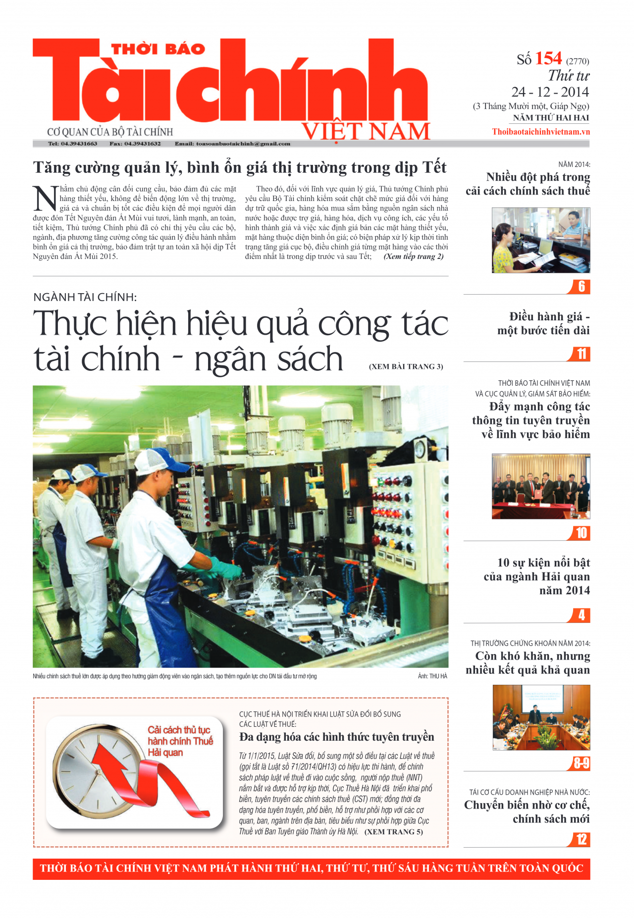 Số 154 (24-12-2014)