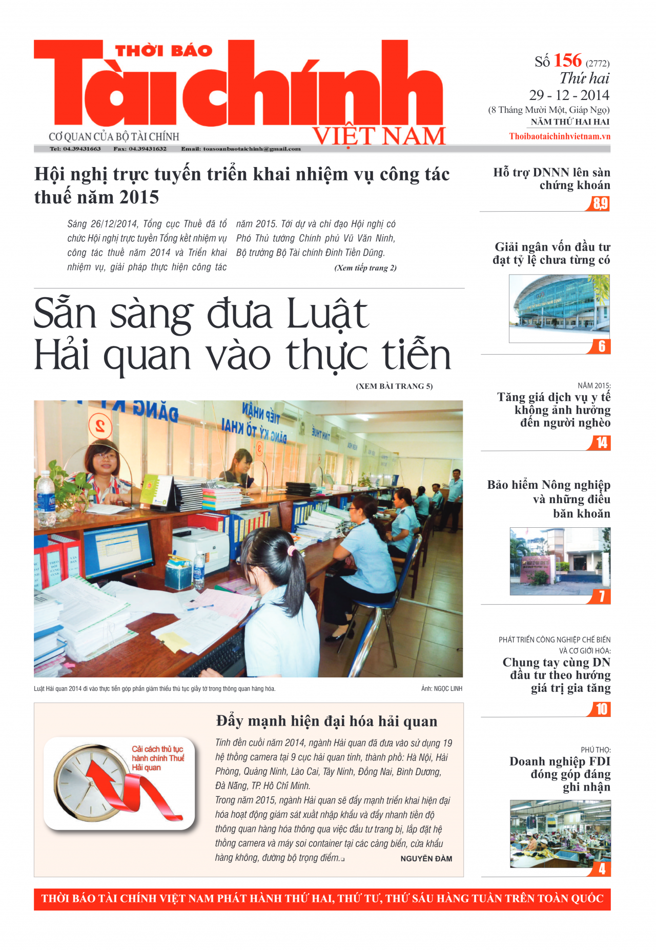 Số 156 (29-12-2014)