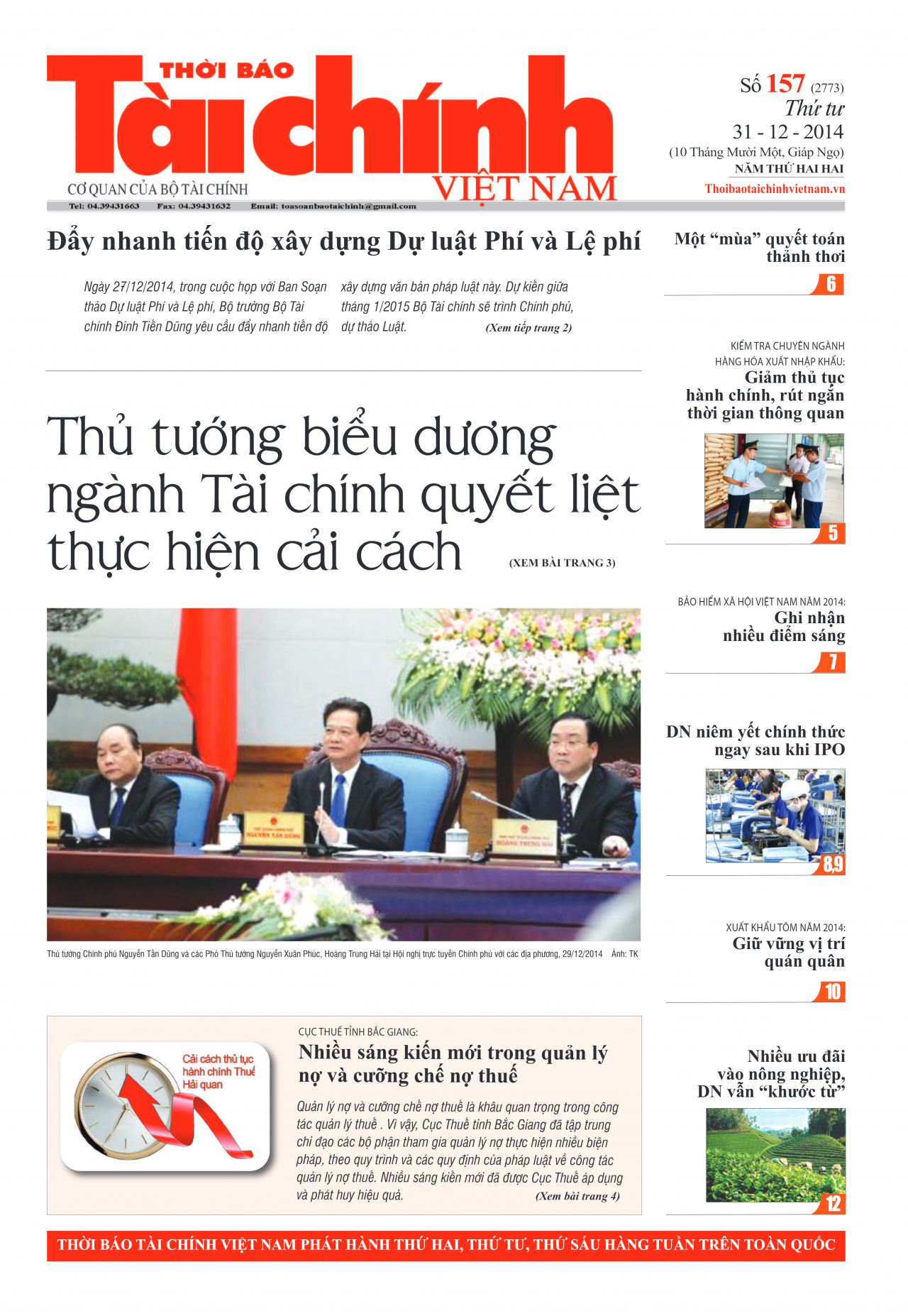 Số 157 (31-12-2014)