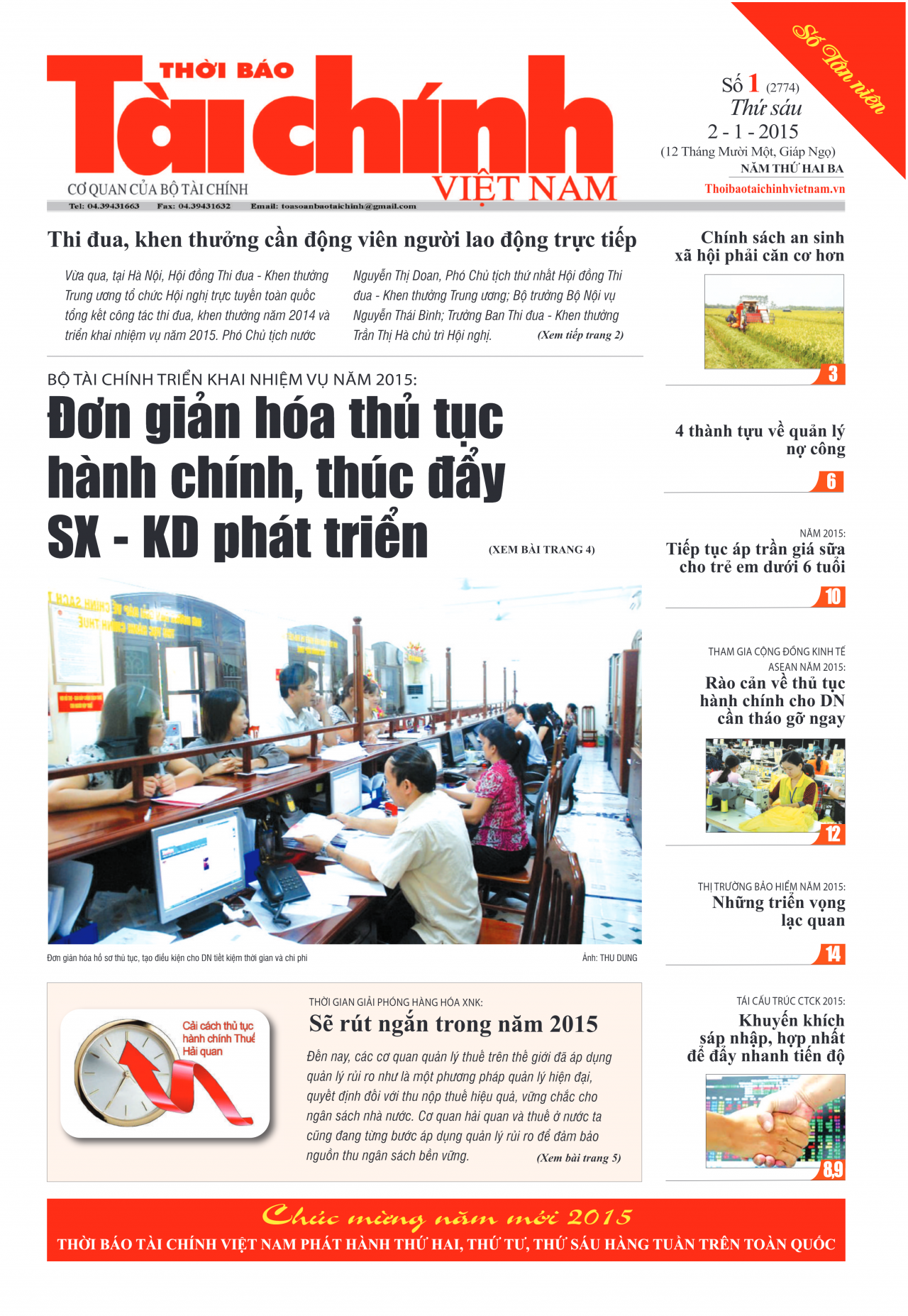 Số 1 (2-1-2015)