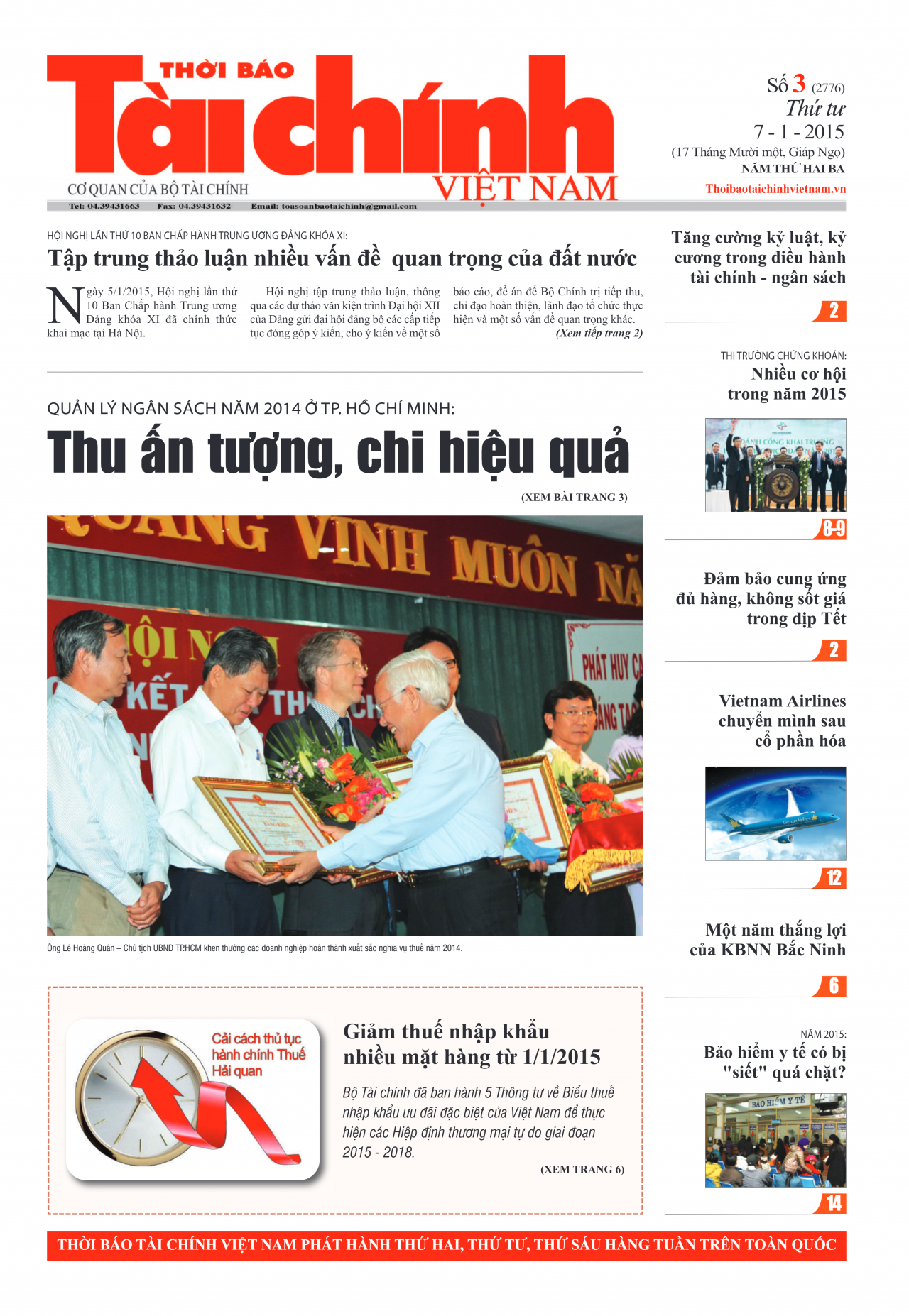 Số 3 (7-1-2015)