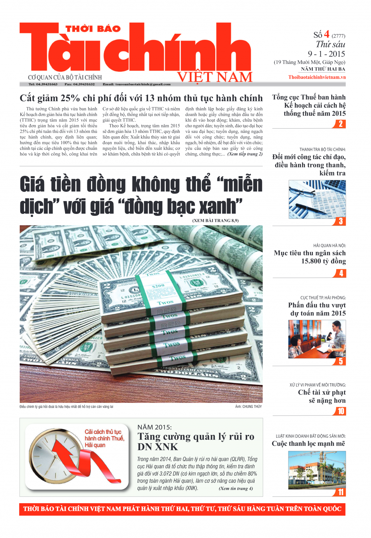 Số 4 (9-1-2015)