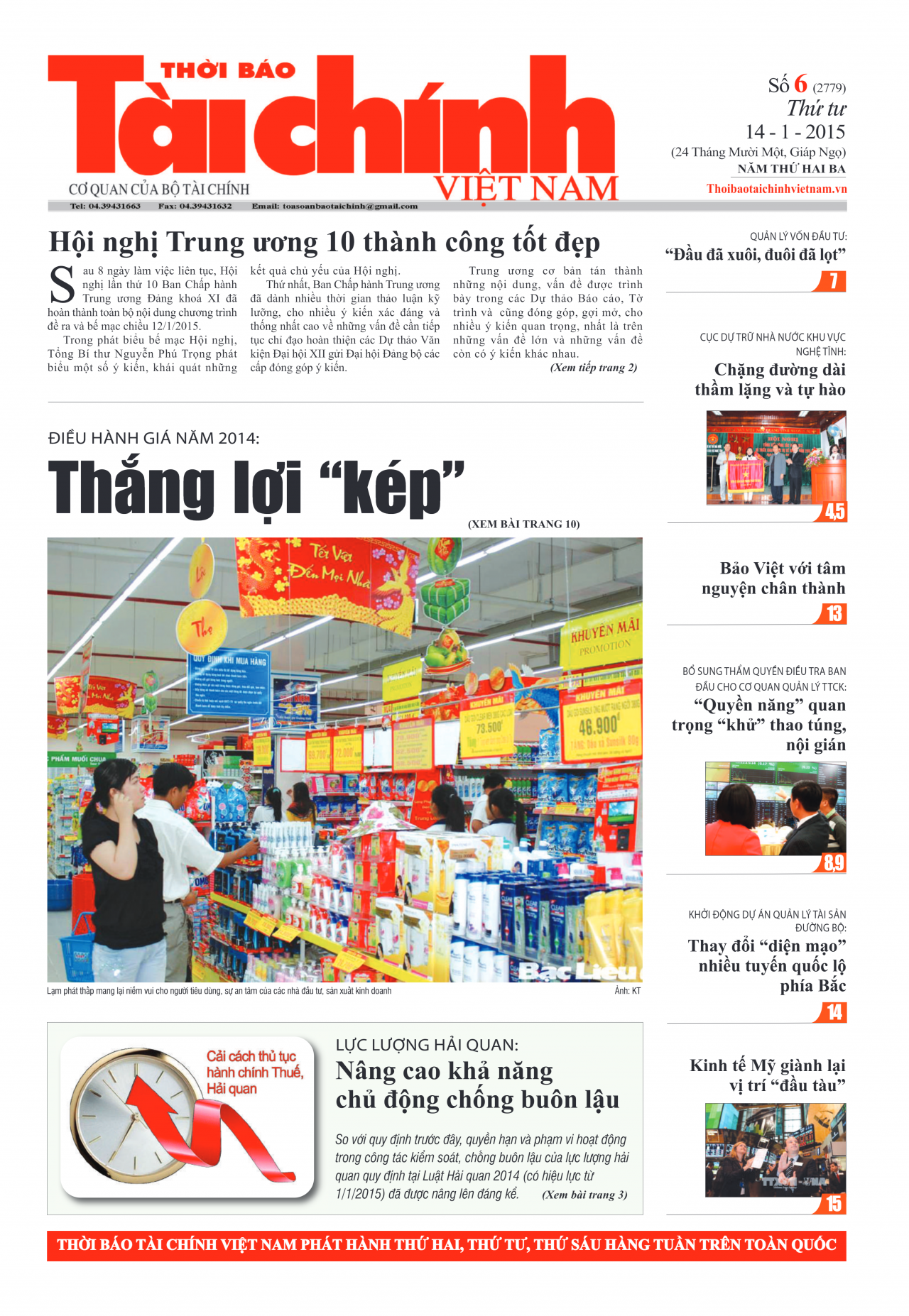 Số 6 (14-1-2015)