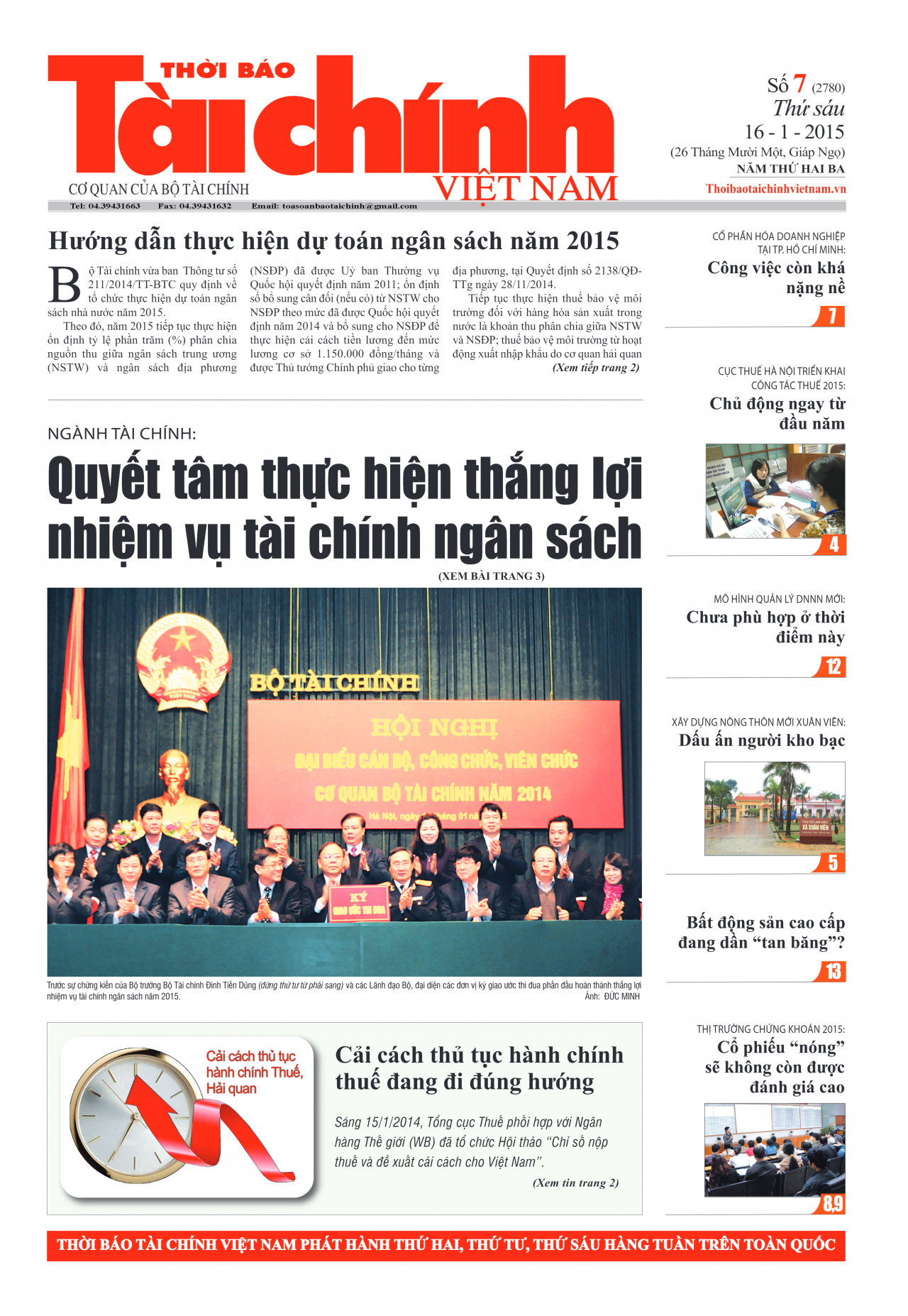 Số 7 (16-1-2015)