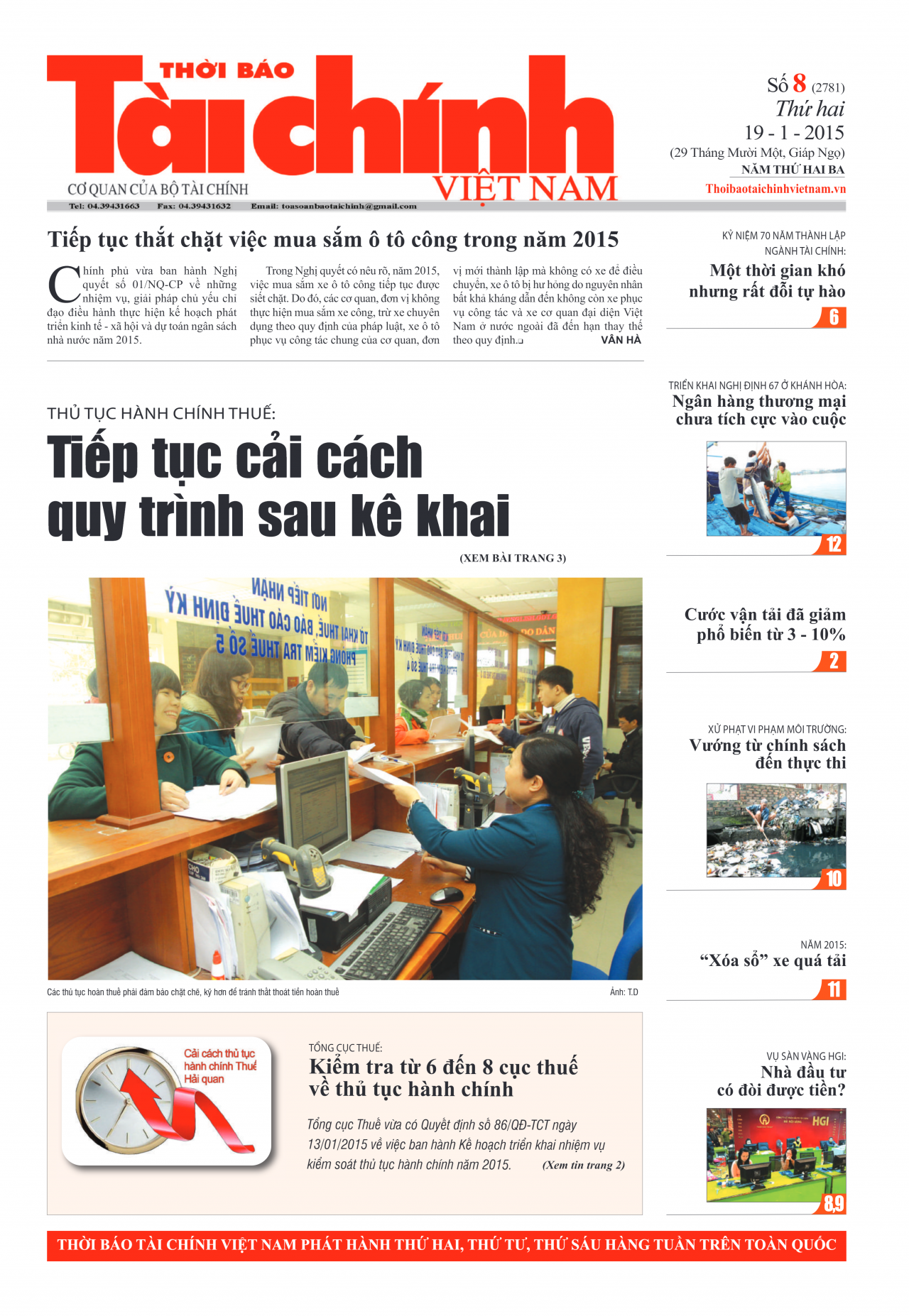 Số 8 (19-1-2015)