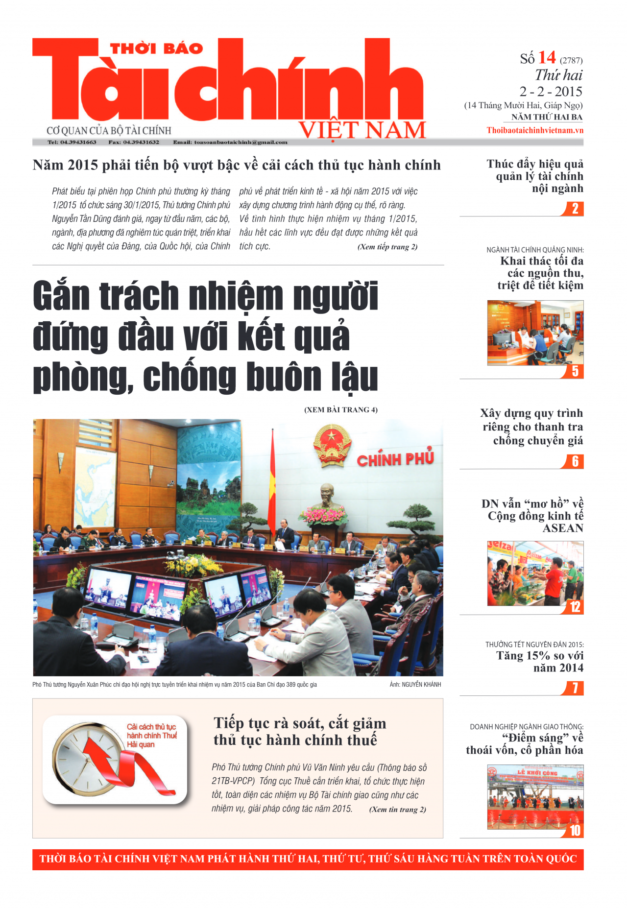Số 14 (2-2-2015)