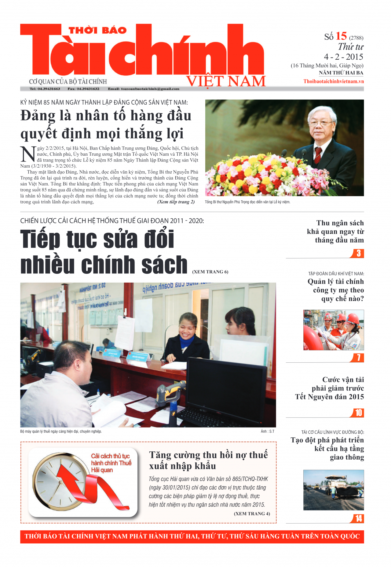 Số 15 (4-2-2015)