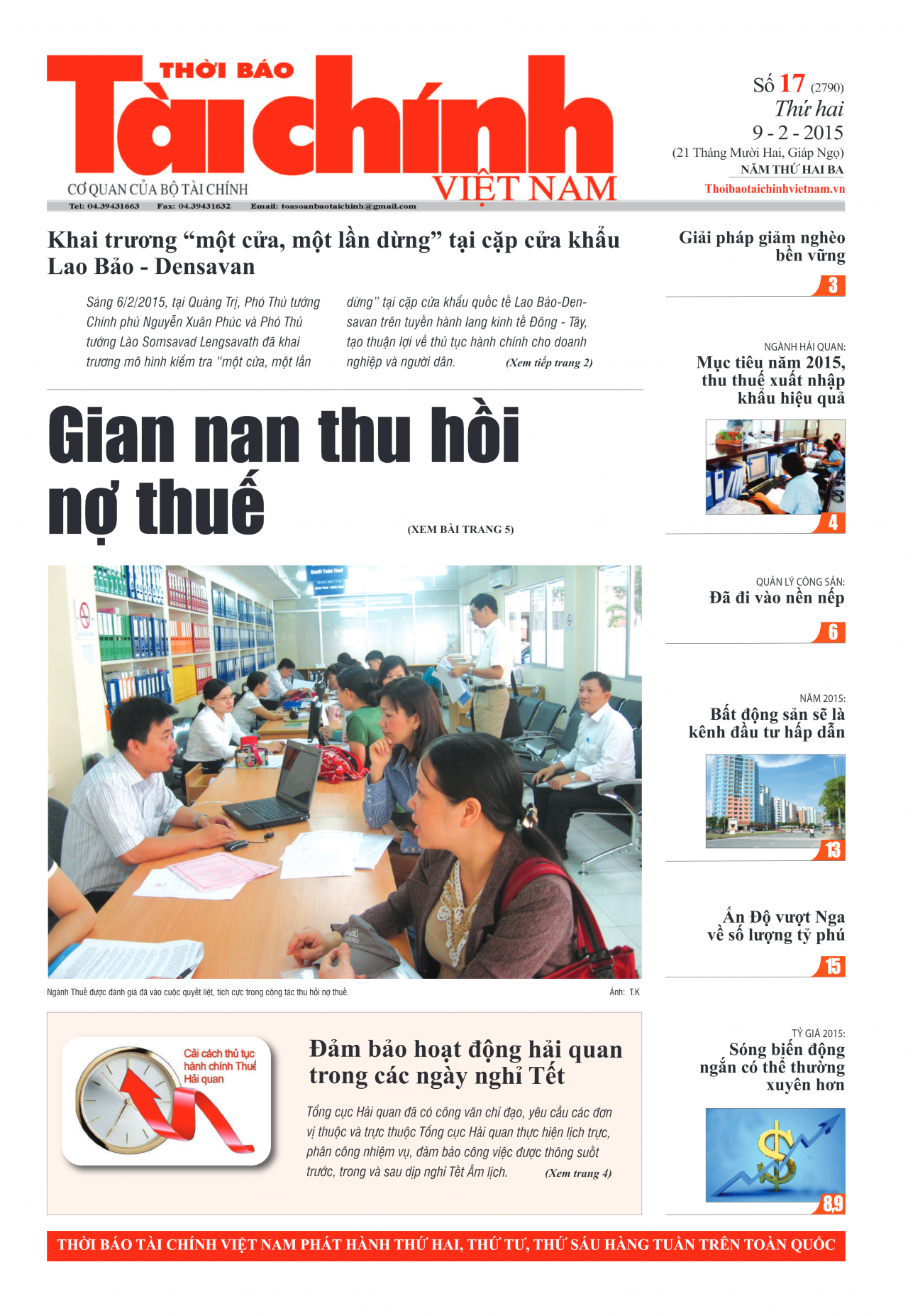 Số 17 (9-2-2015)