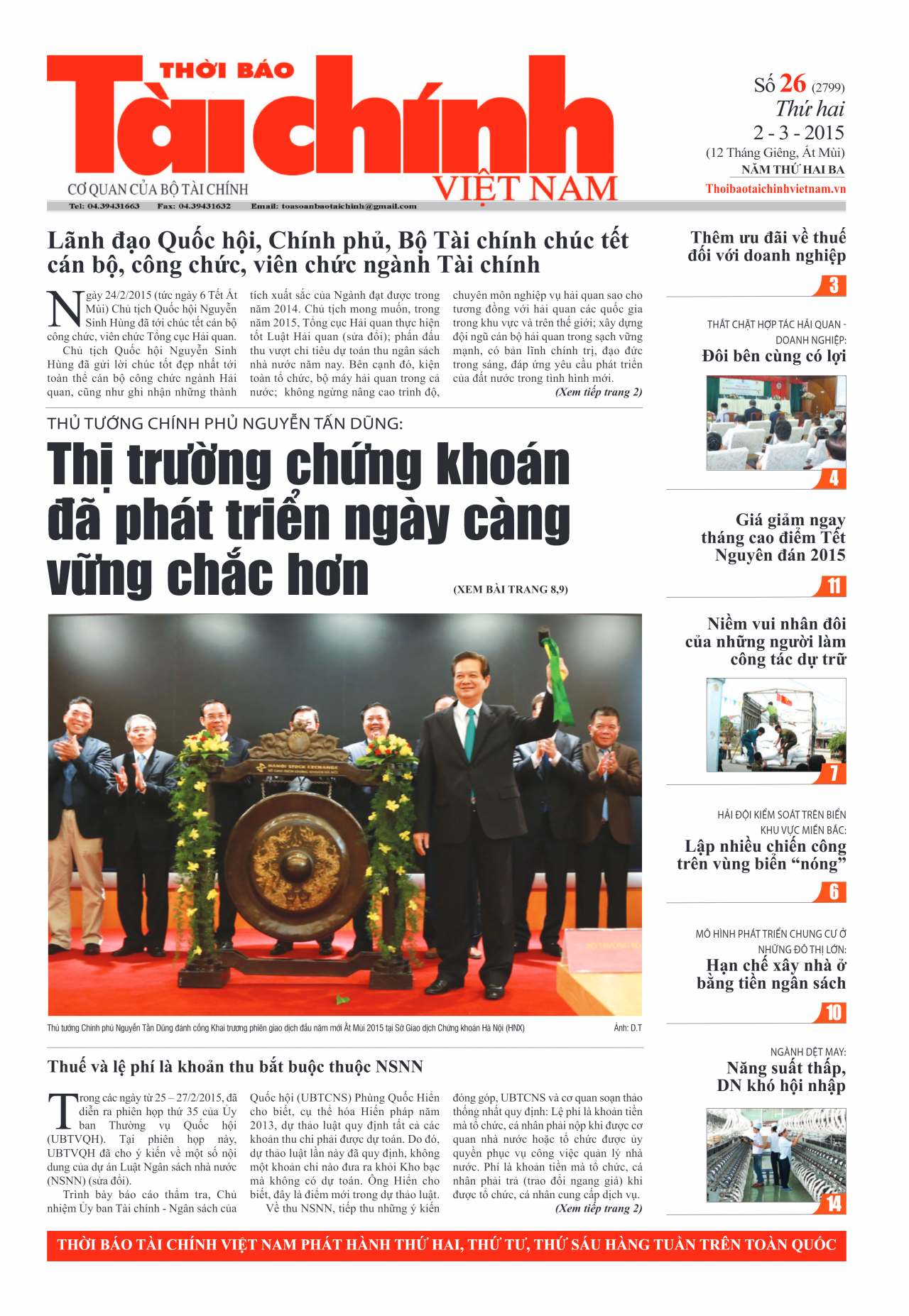 Số 26 (2-3-2015)