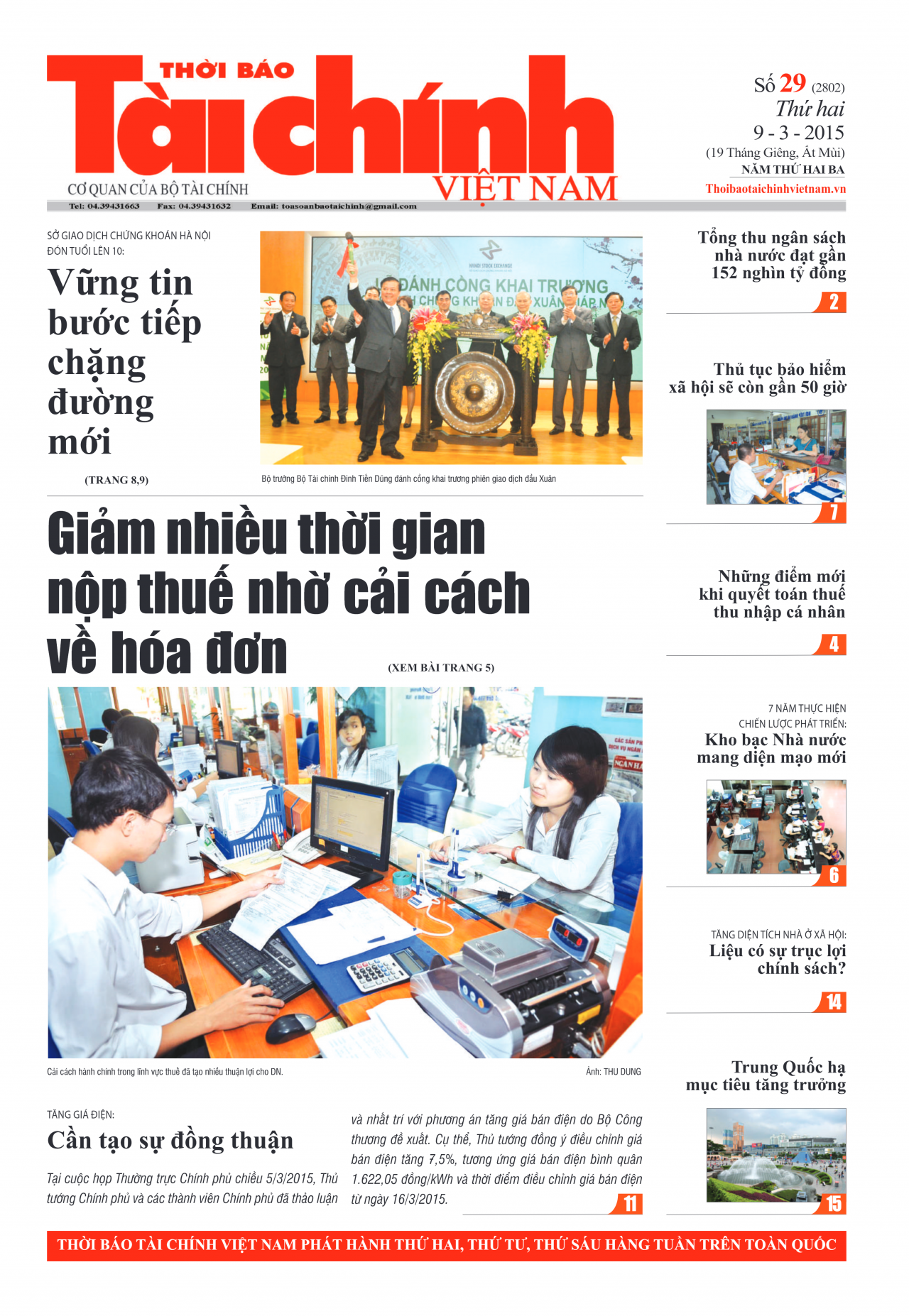 Số 29 (9-3-2015)