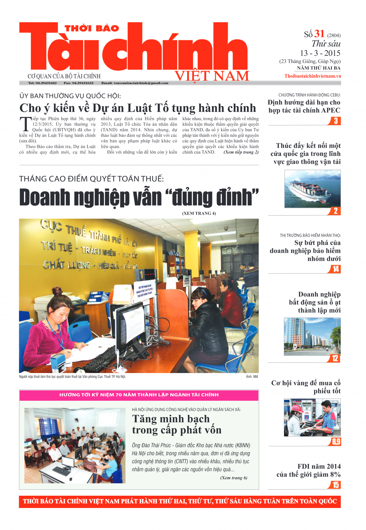 Số 31 (13-3-2015)