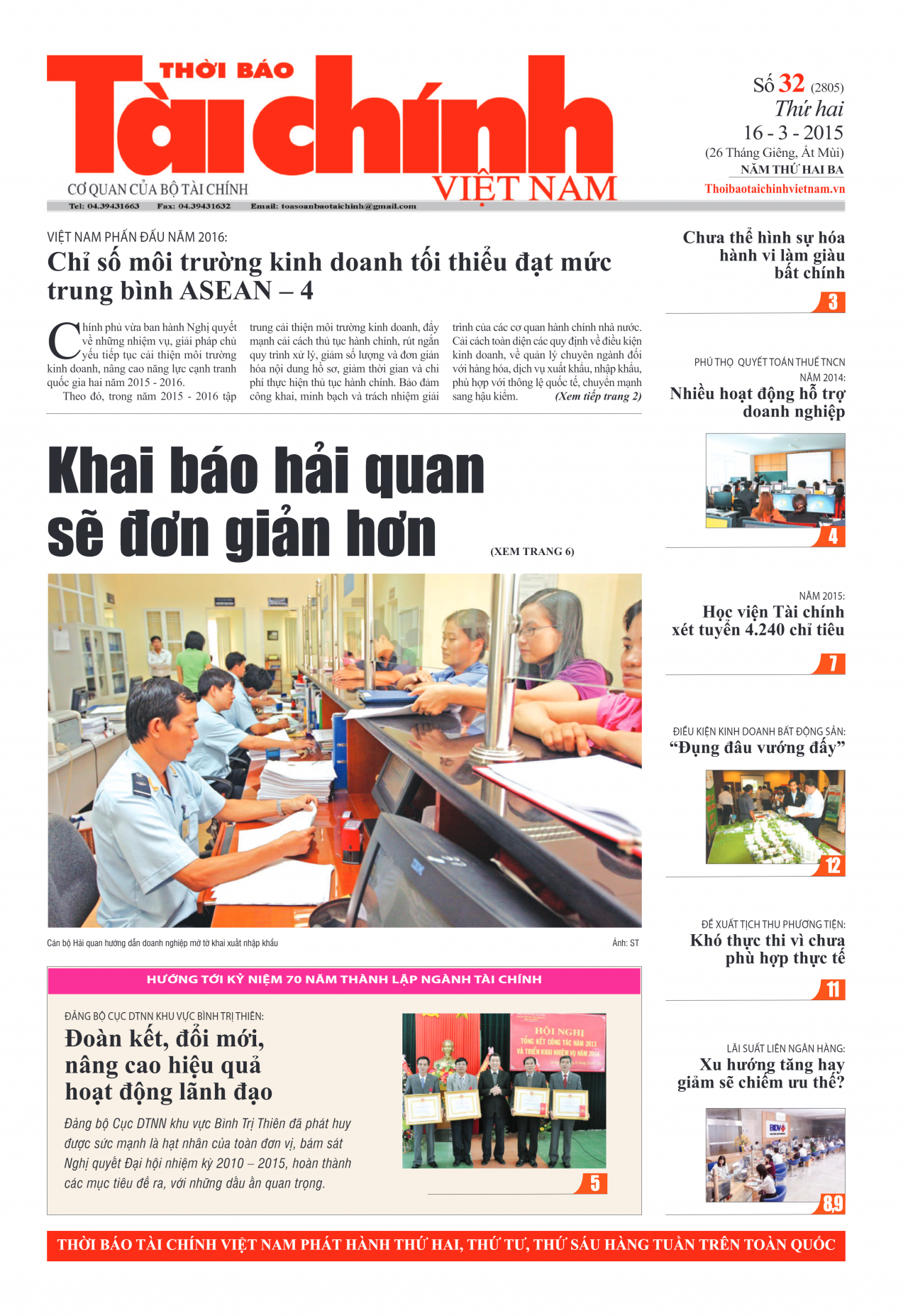 Số 32 (16-3-2015)