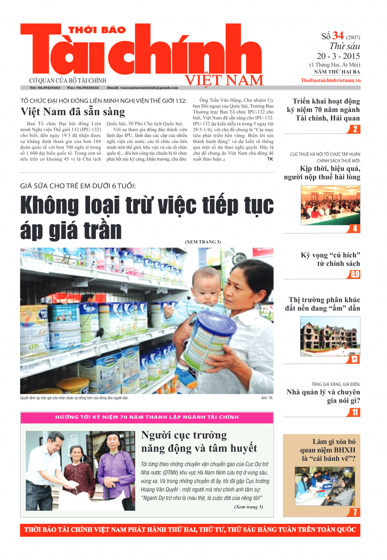 Số 34 (20-3-2015)