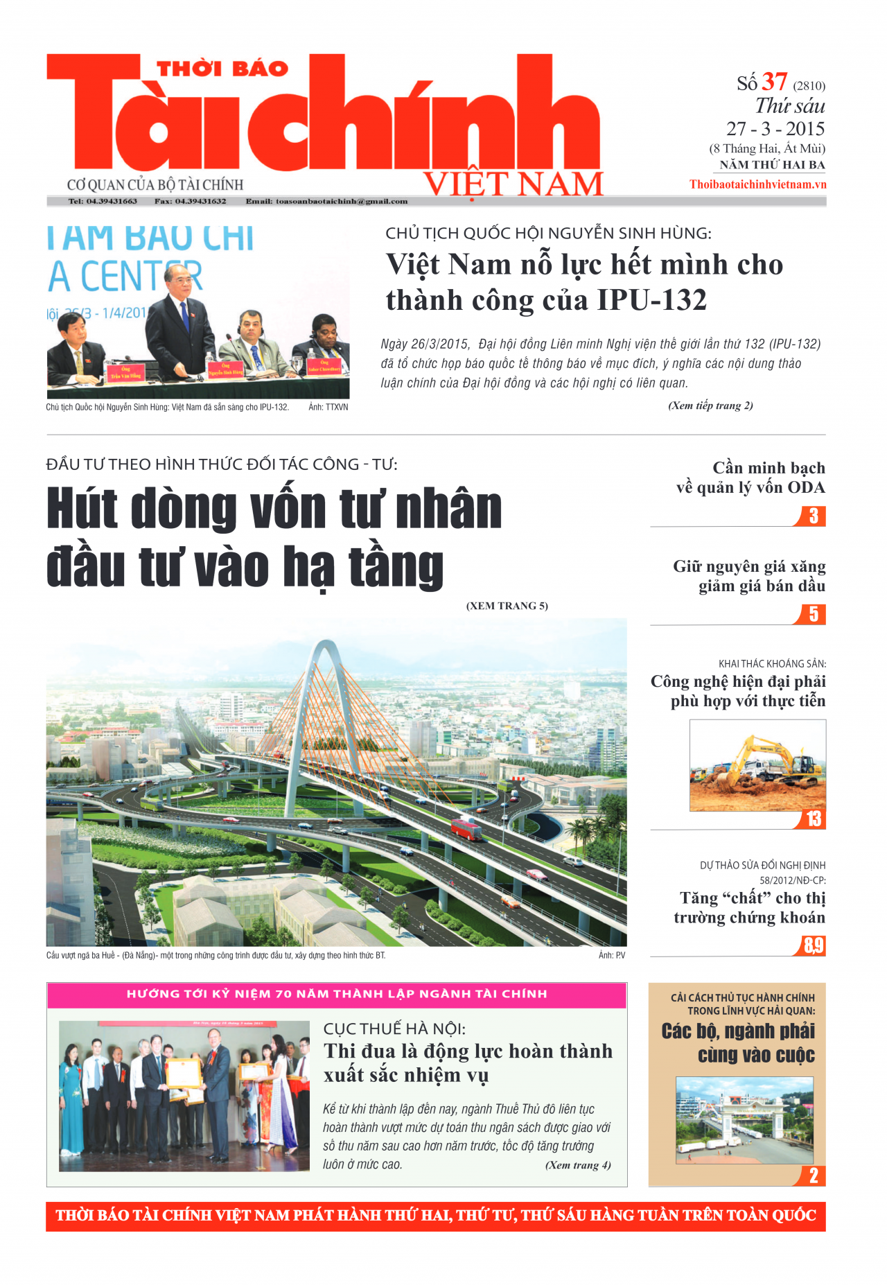 Số 37 (27-3-2015)