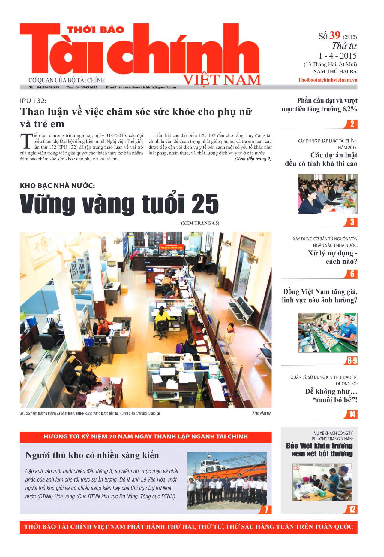 Số 39 (1-4-2015)